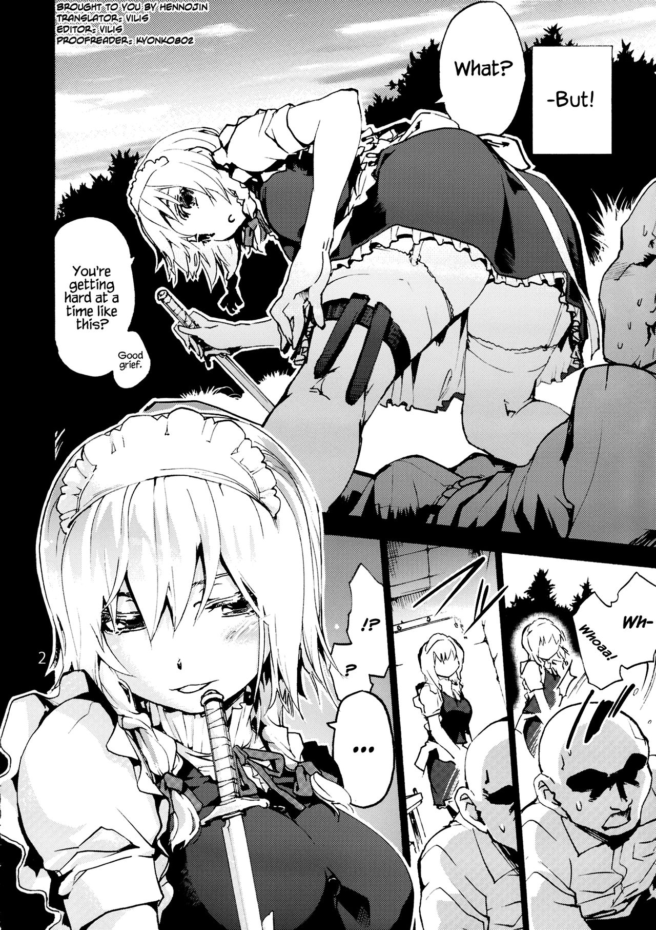 (C87) [音速うばぐるま (宇場義行)] undressing, discharging (東方Project) [英訳]
