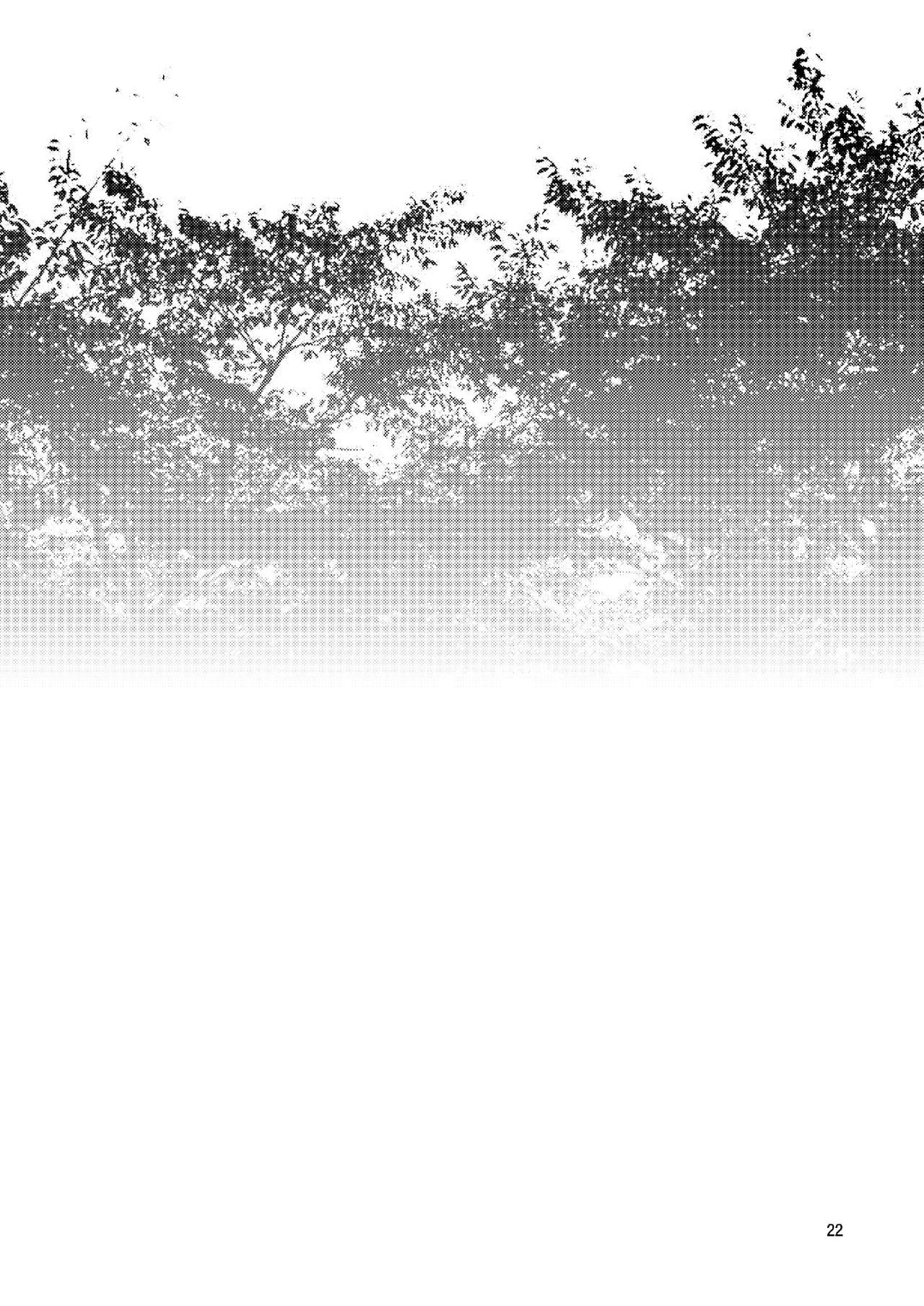 [友毒屋 (友吉)] 早苗さんとイチャイチャしたい! 総集編 (東方Project) [DL版]