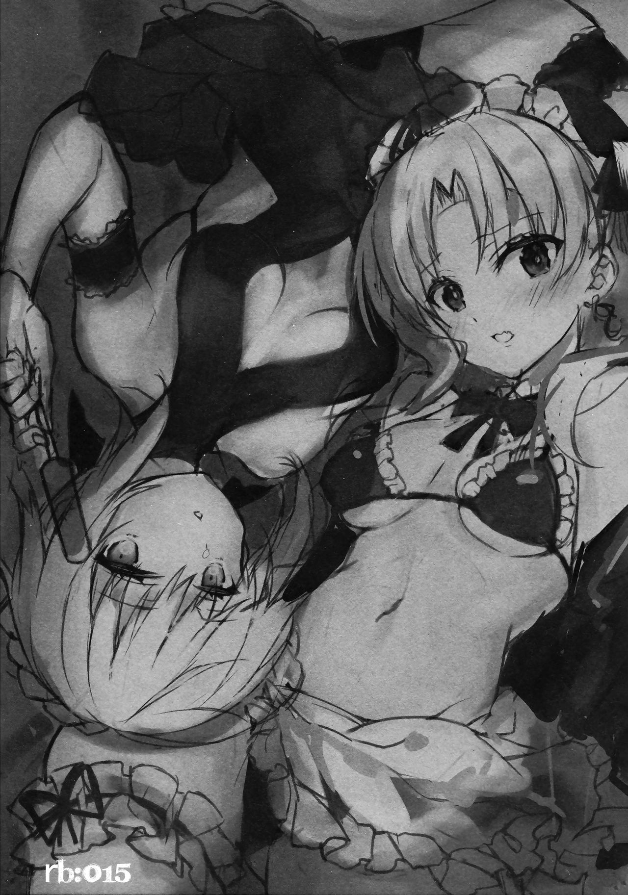 (C94) [ARESTICA (有子瑶一)] EDEN'S DOOR (Fate/Grand Order) [中国翻訳]