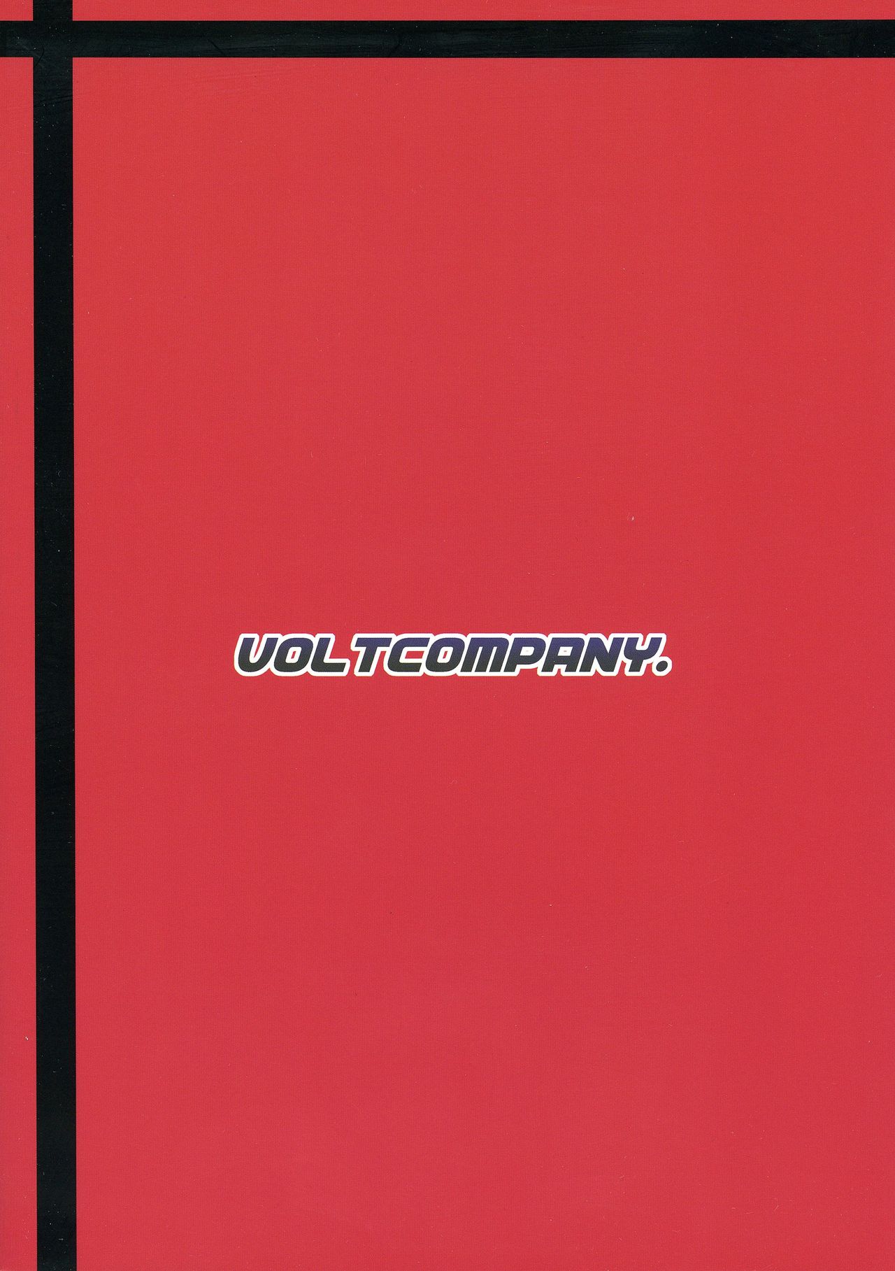 (C86) [VOLTCOMPANY. (旭丸)] ドシコイ (ニセコイ) [英訳] [無修正]