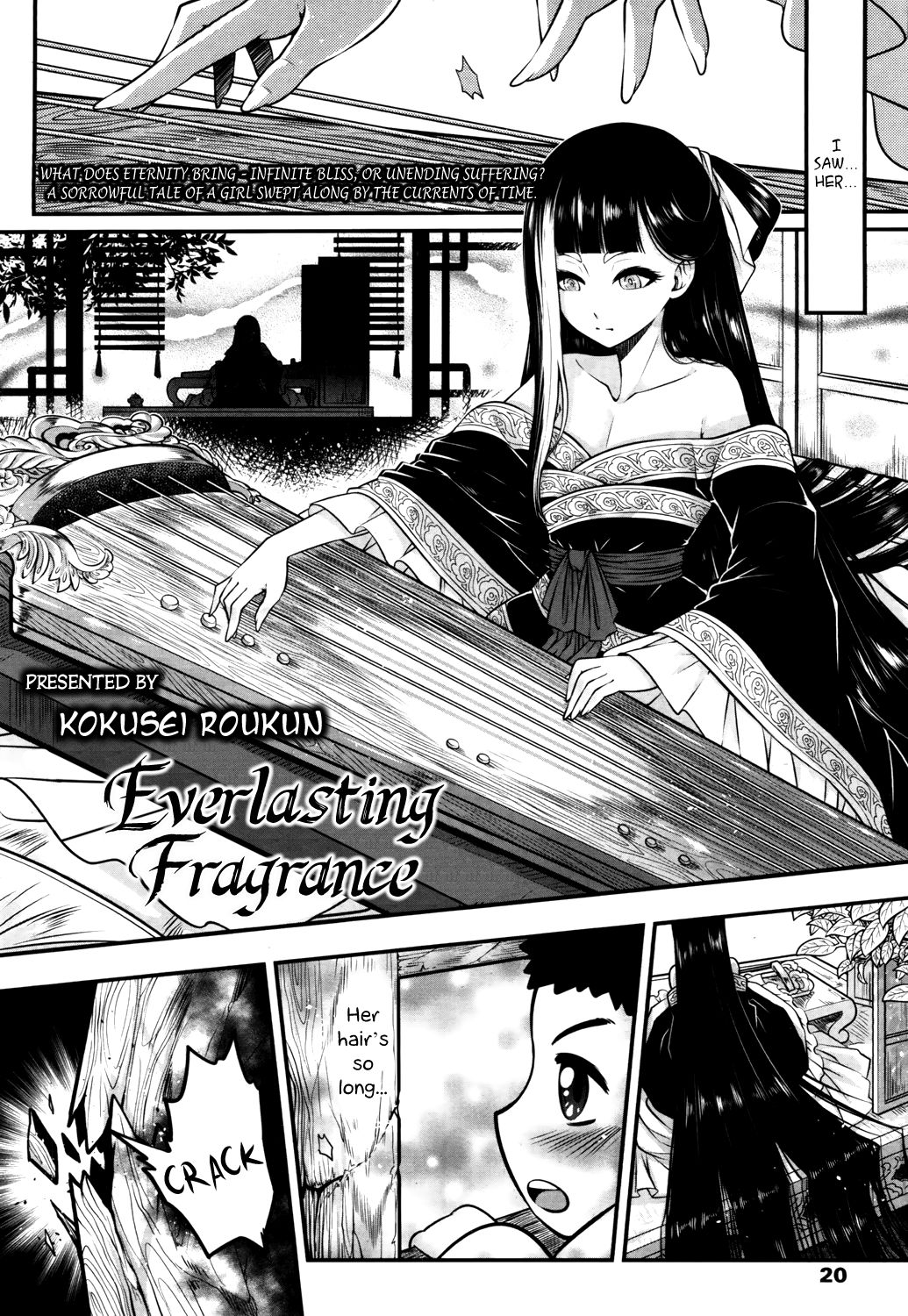 [黑青郎君] 永世の香り (永遠娘 参) [英訳] [DL版]