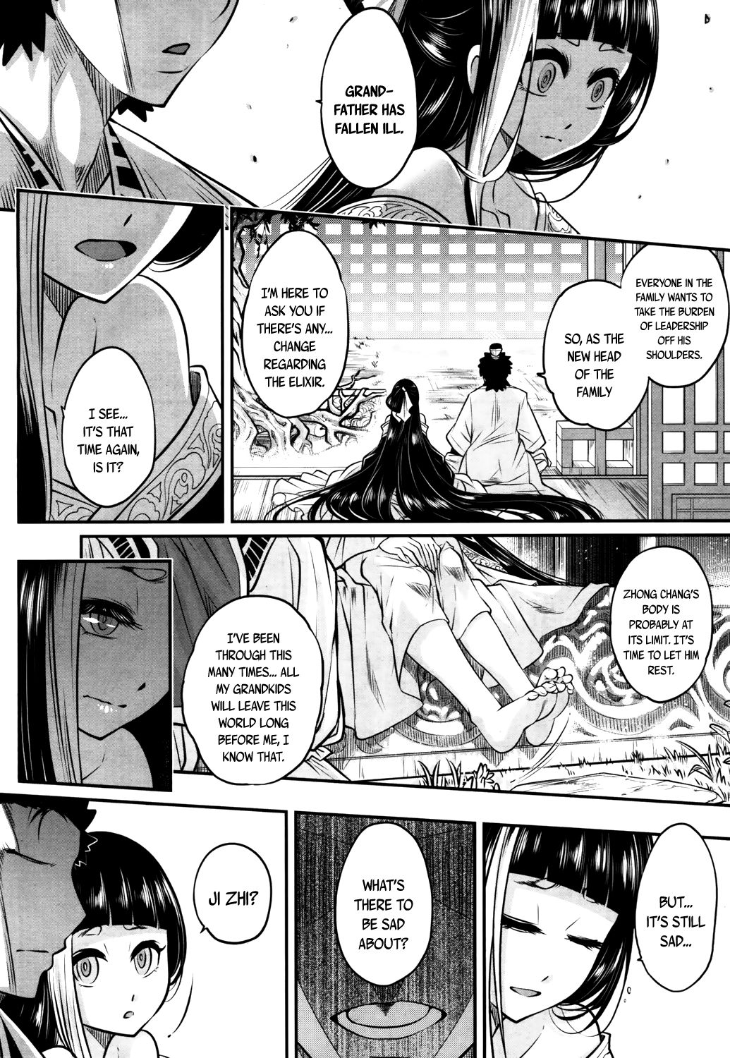 [黑青郎君] 永世の香り (永遠娘 参) [英訳] [DL版]