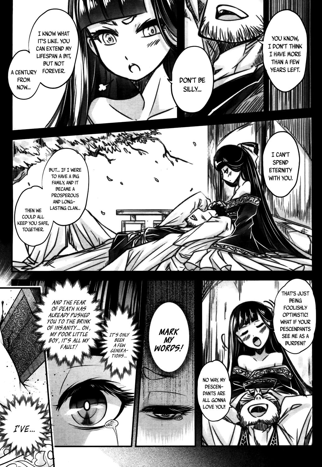 [黑青郎君] 永世の香り (永遠娘 参) [英訳] [DL版]