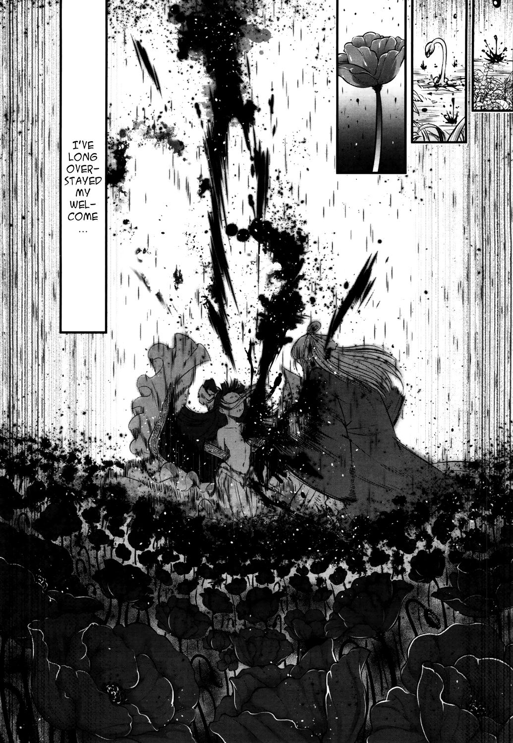 [黑青郎君] 永世の香り (永遠娘 参) [英訳] [DL版]