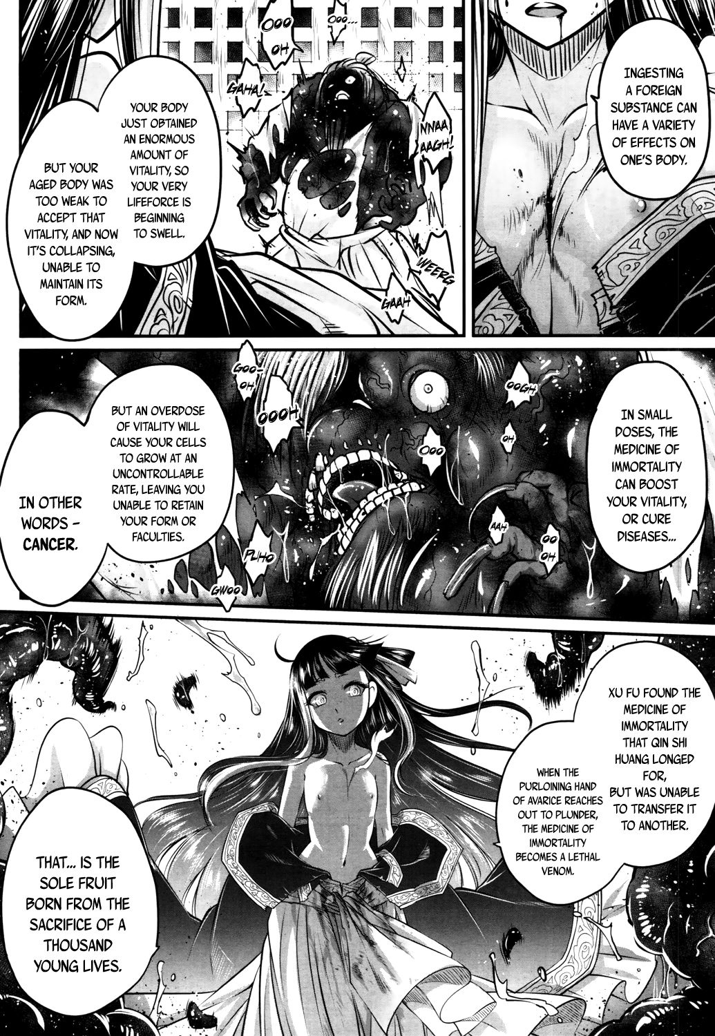 [黑青郎君] 永世の香り (永遠娘 参) [英訳] [DL版]