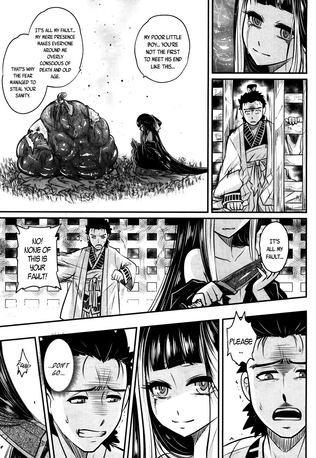 [黑青郎君] 永世の香り (永遠娘 参) [英訳] [DL版]