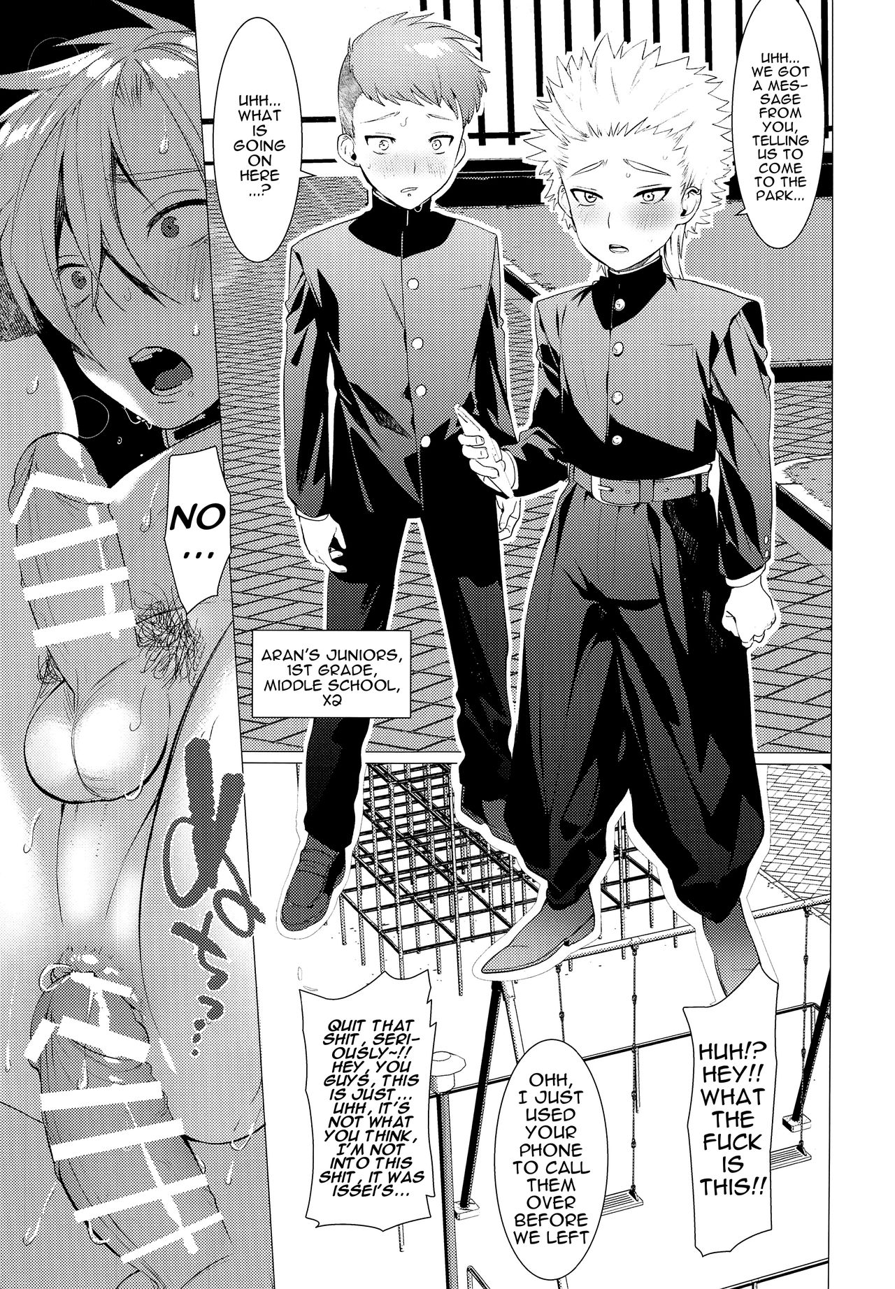 [SERVICE BOY (ホン・トク)] 恥辱高きビッチ犬 [英訳]