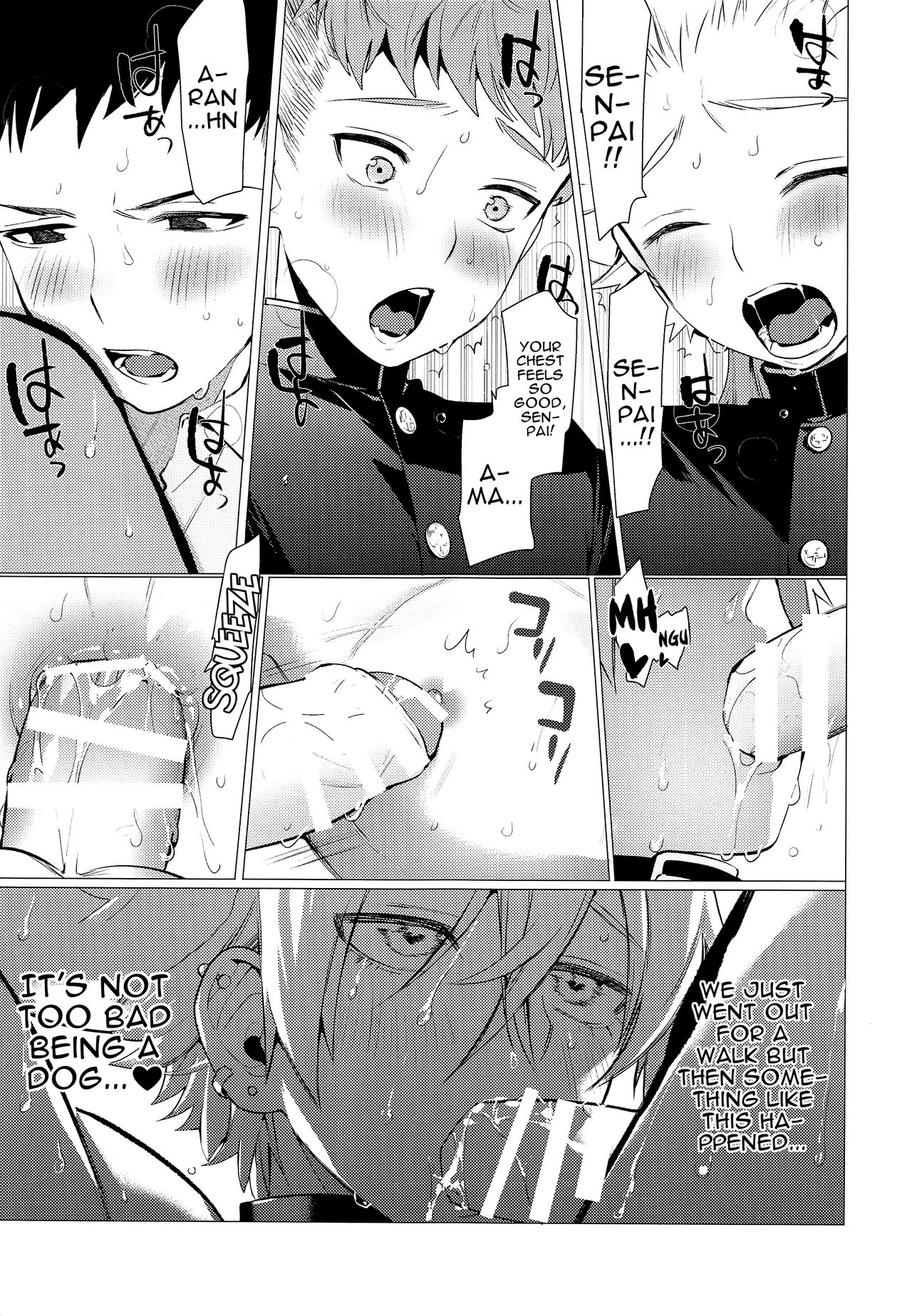 [SERVICE BOY (ホン・トク)] 恥辱高きビッチ犬 [英訳]
