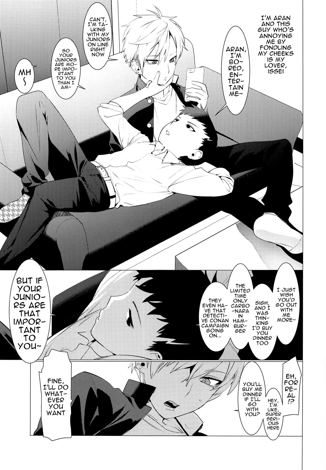 [SERVICE BOY (ホン・トク)] 恥辱高きビッチ犬 [英訳]