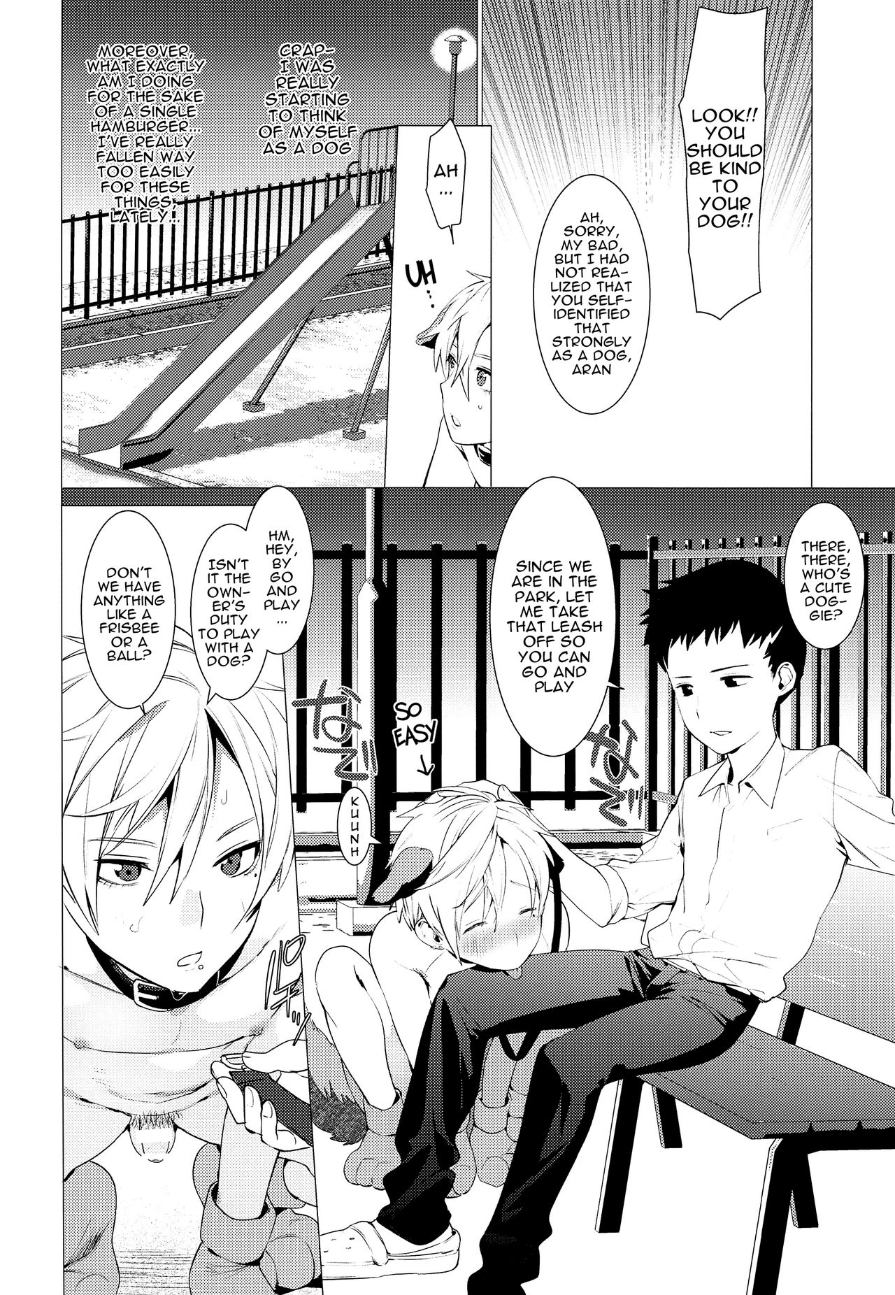[SERVICE BOY (ホン・トク)] 恥辱高きビッチ犬 [英訳]