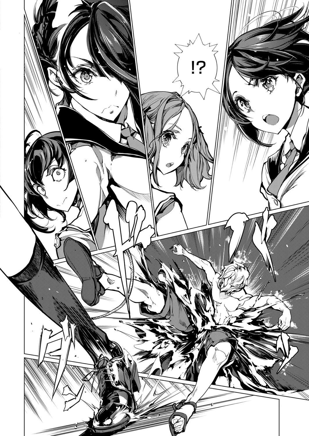 コミック エグゼ 14 [DL版]