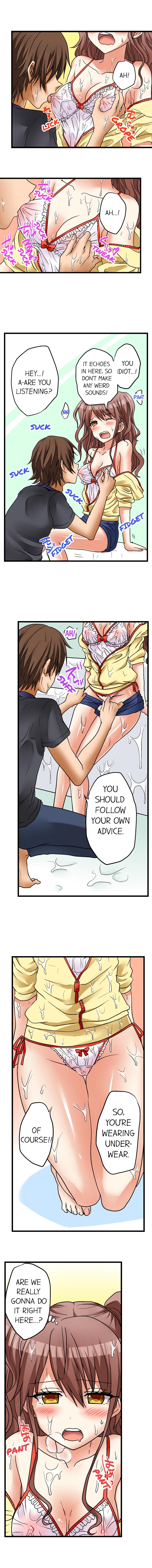 【ポロリ】初めては……妹？！ Ch.11