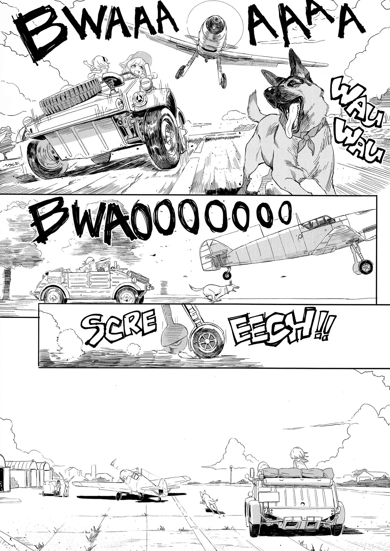 (C94) [SHIOHAMA (反骨max)] ERIKA vol.3 (ガールズ&パンツァー) [中国翻訳]