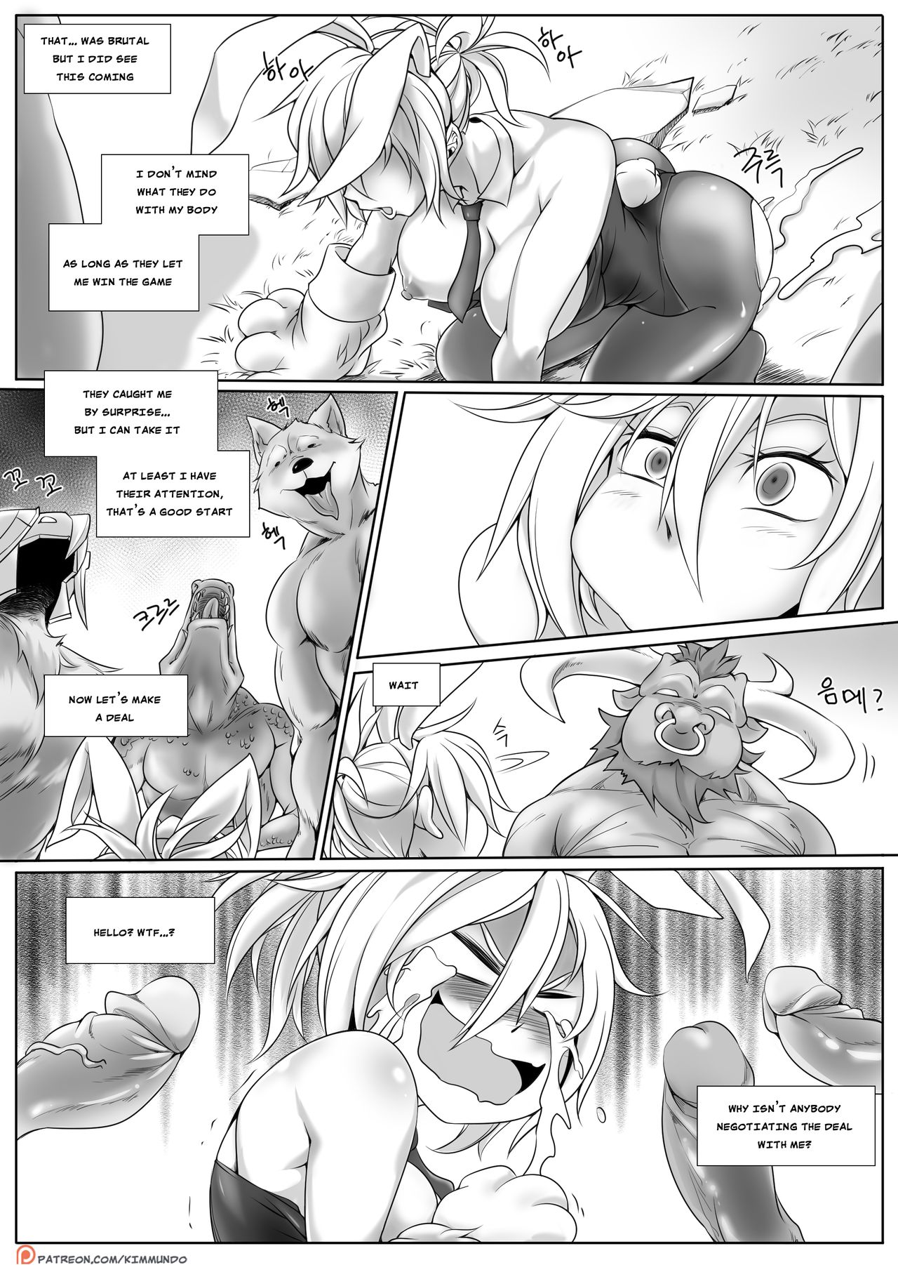 [Kimmundo] Hardstuck Bronze（League Of Legends）[英語]（HD）