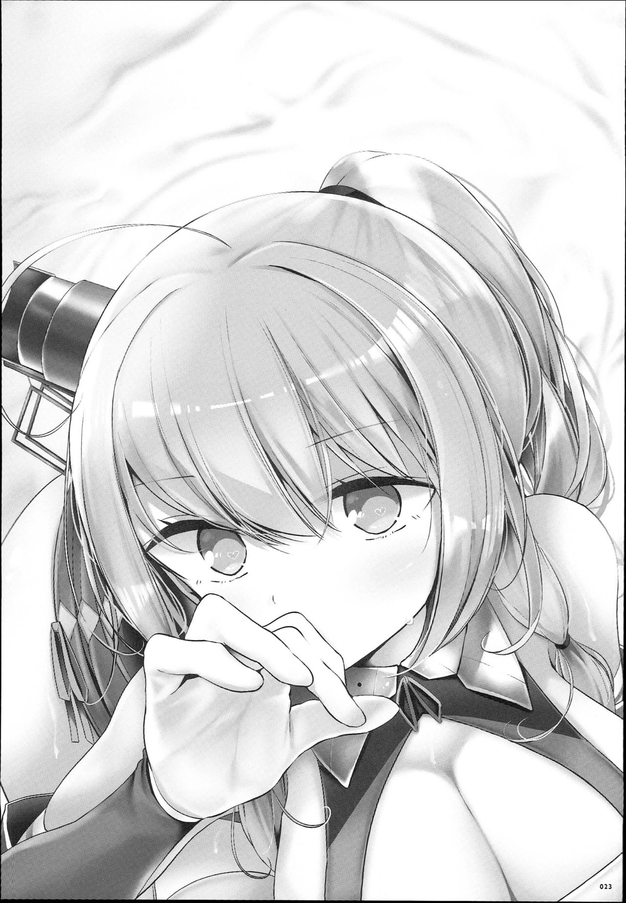 (C94) [嘘つき屋 (大嘘)] コウカンドゼロ (アズールレーン)