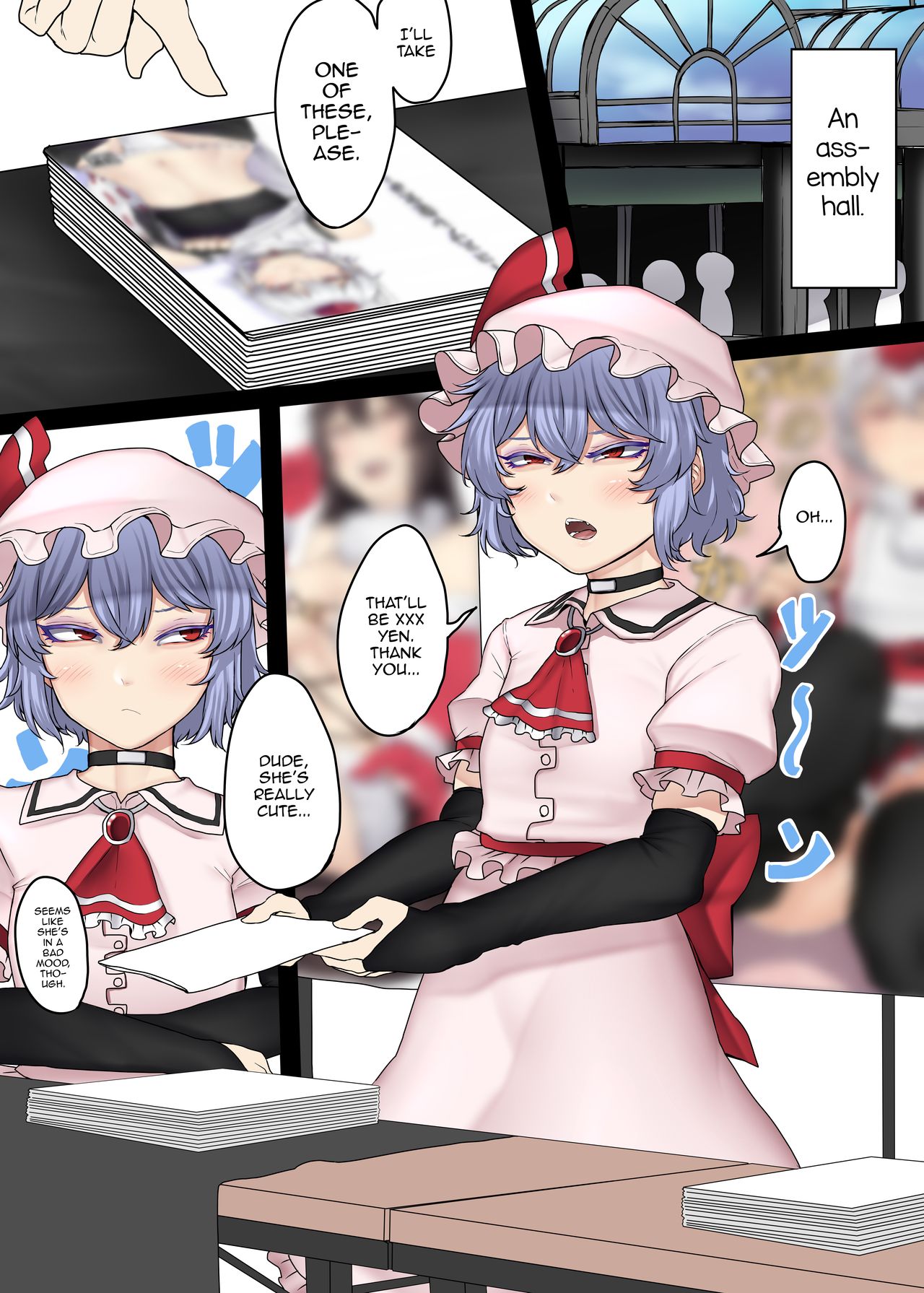 [肉とか食べてみたいなぁ・・・ (nicutoka)] 僕のCJD彼女♂ (東方Project) [英訳] [DL版]