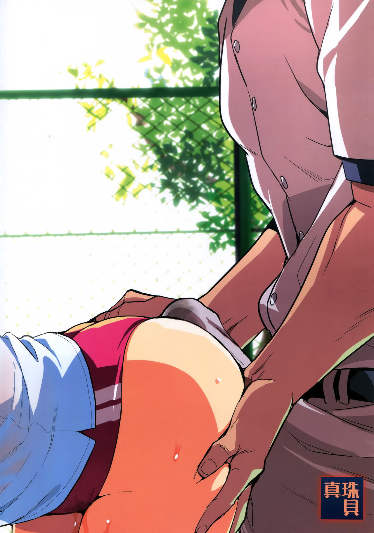 (C94) [真珠貝 (武田弘光)] 茜ハ摘マレ 染メラレル