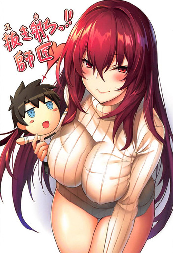 (C94) [ましゅまろ×ほいっぷ (kyou)] 抜き射ちっ!!師匠 (Fate/Grand Order)