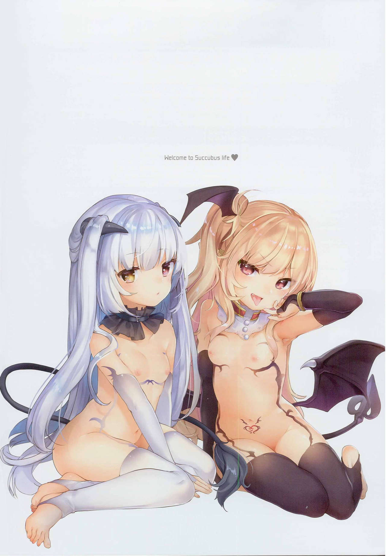 (C94) [毛玉牛乳 (玉之けだま)] 僕はちいさなサキュバスのしもべ [中国翻訳]