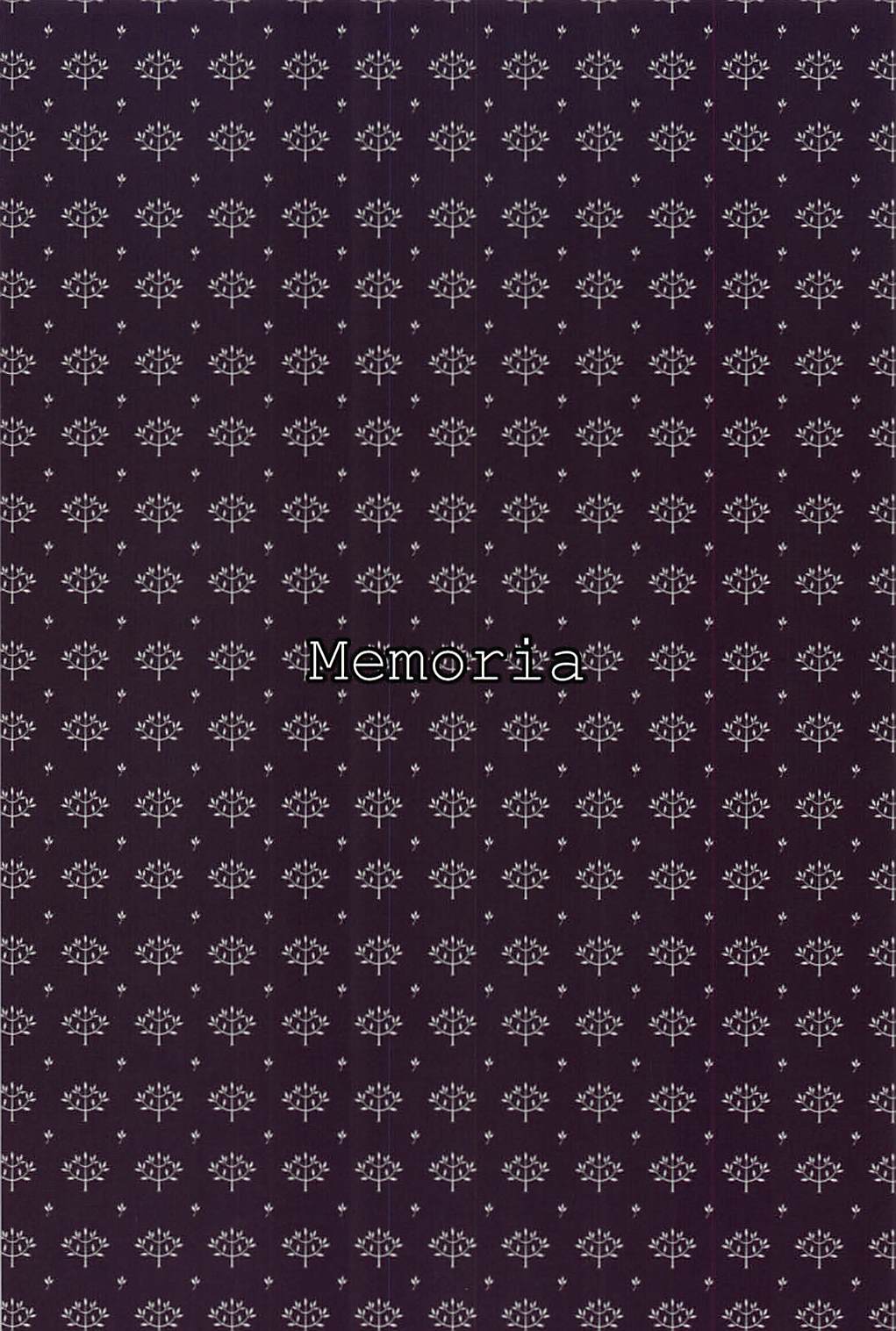 (C94) [Memoria (ティルム)] Trans Sexual Esthetic (グランブルーファンタジー)