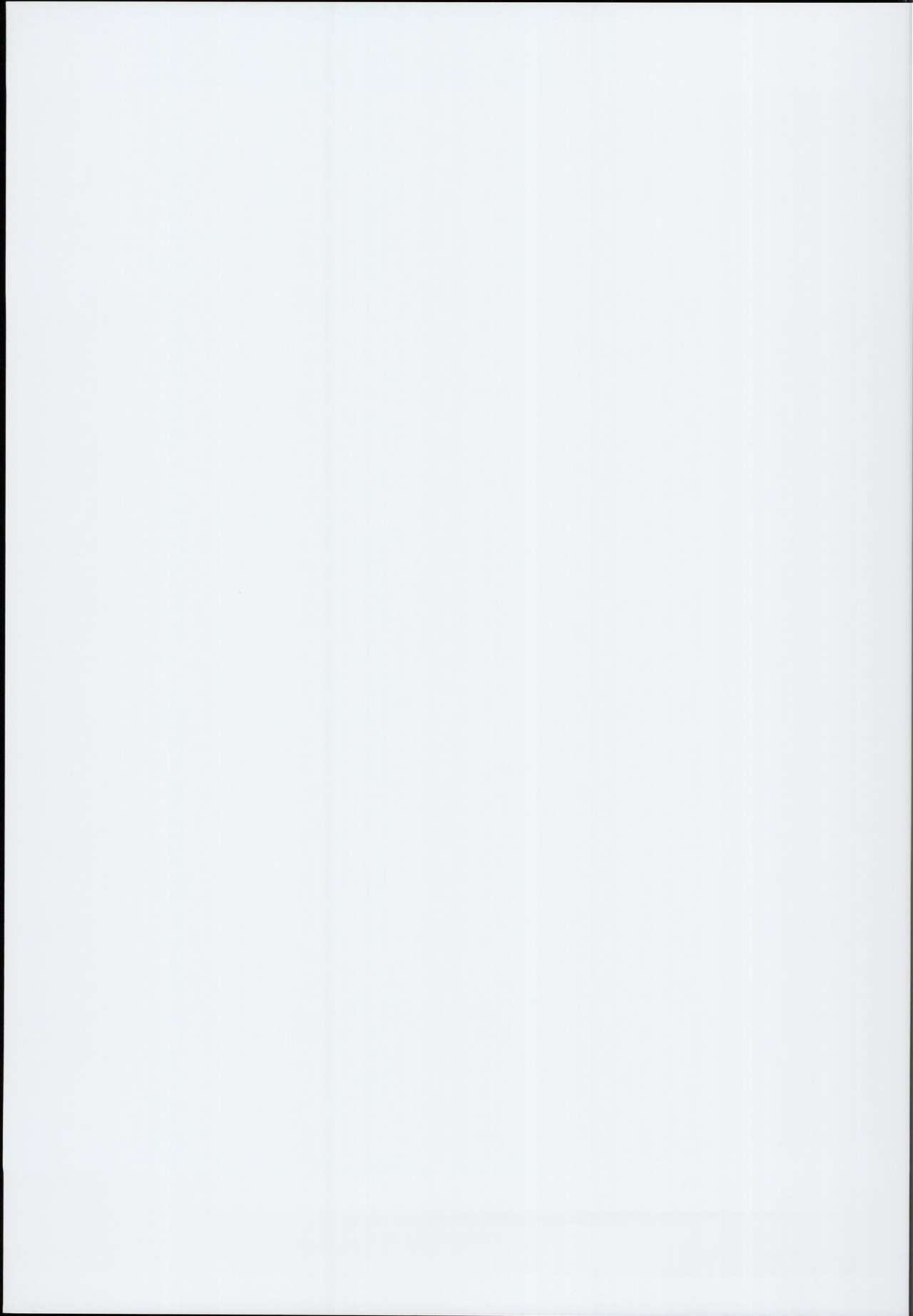 (C94) [あんみつよもぎ亭 (みちきんぐ)] お百度上手の早苗さん (東方Project) [英訳]