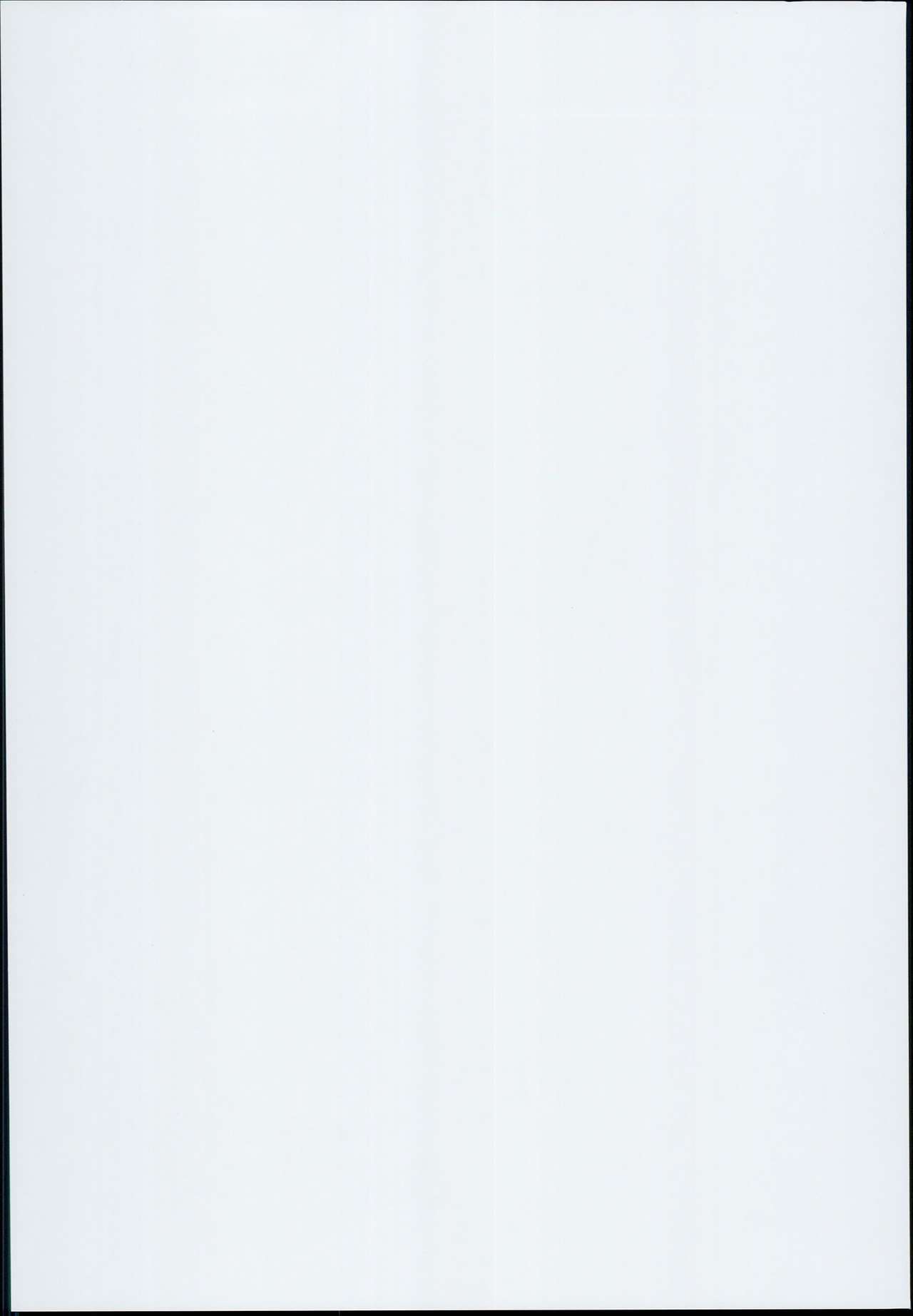 (C94) [あんみつよもぎ亭 (みちきんぐ)] お百度上手の早苗さん (東方Project) [英訳]