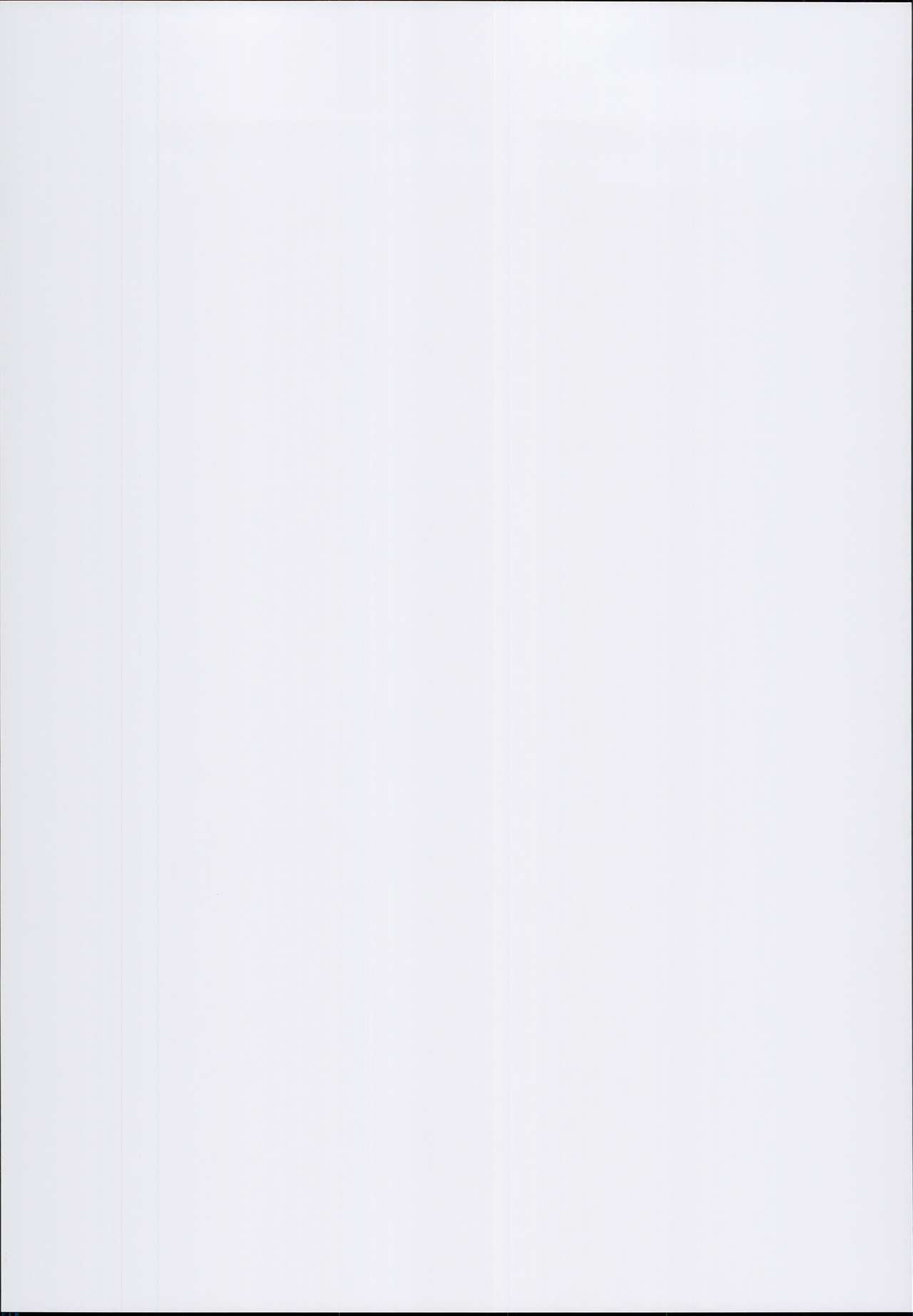 (C94) [タマラン (タマラン)] アンチラララランドII (グランブルーファンタジー)