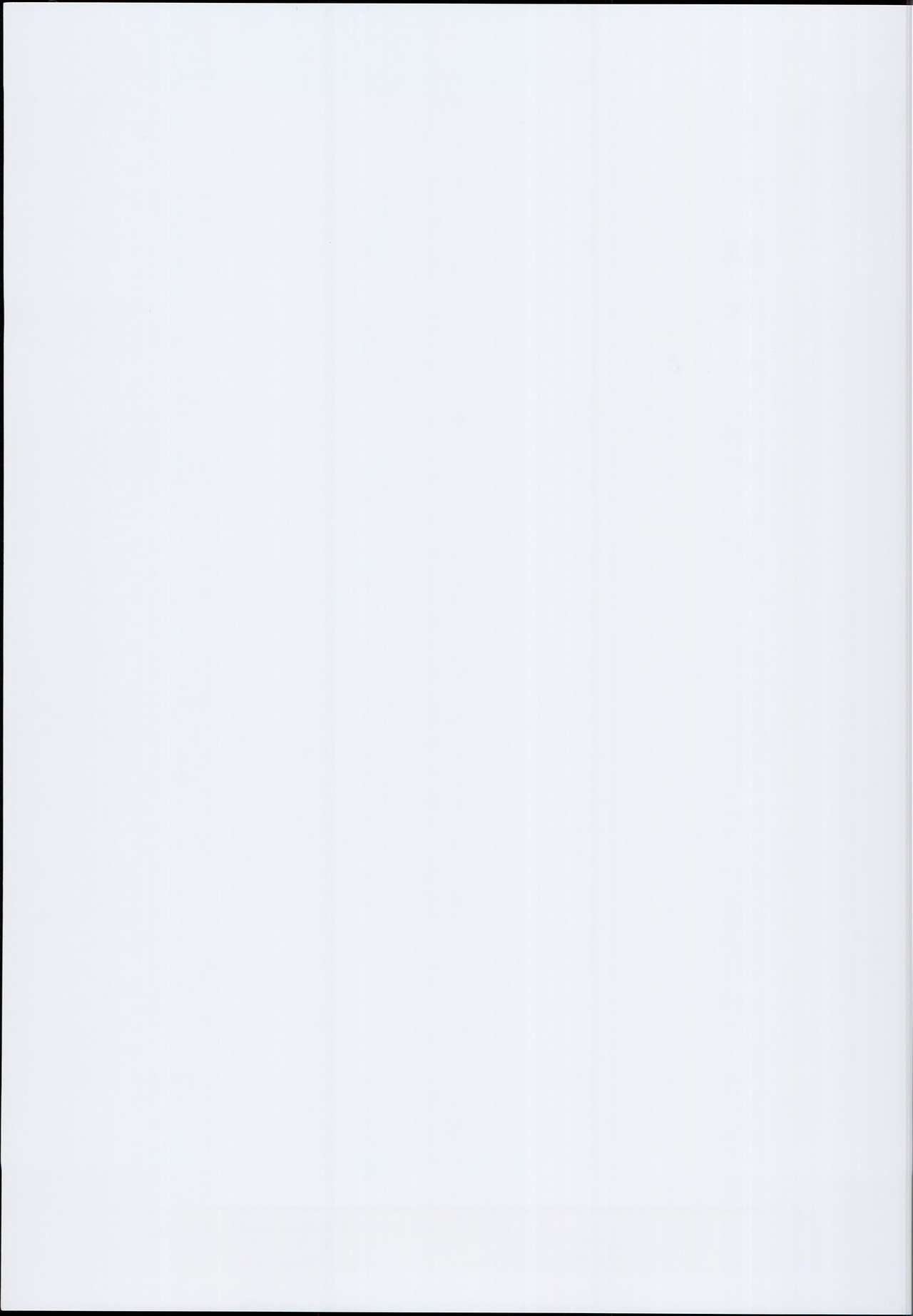 (C94) [ぬきどころ。 (ろてり)] COMBITCH煩悩退散ぱこぱこ大作戦!! (グランブルーファンタジー)