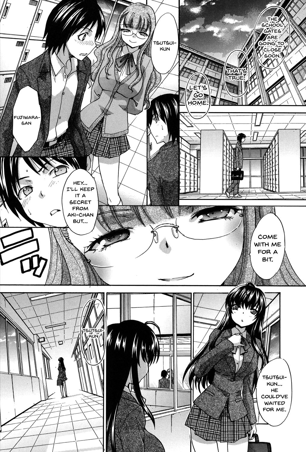 [板場広し] 放課後の彼女は舐られて啼く。 [英訳] [DL版]
