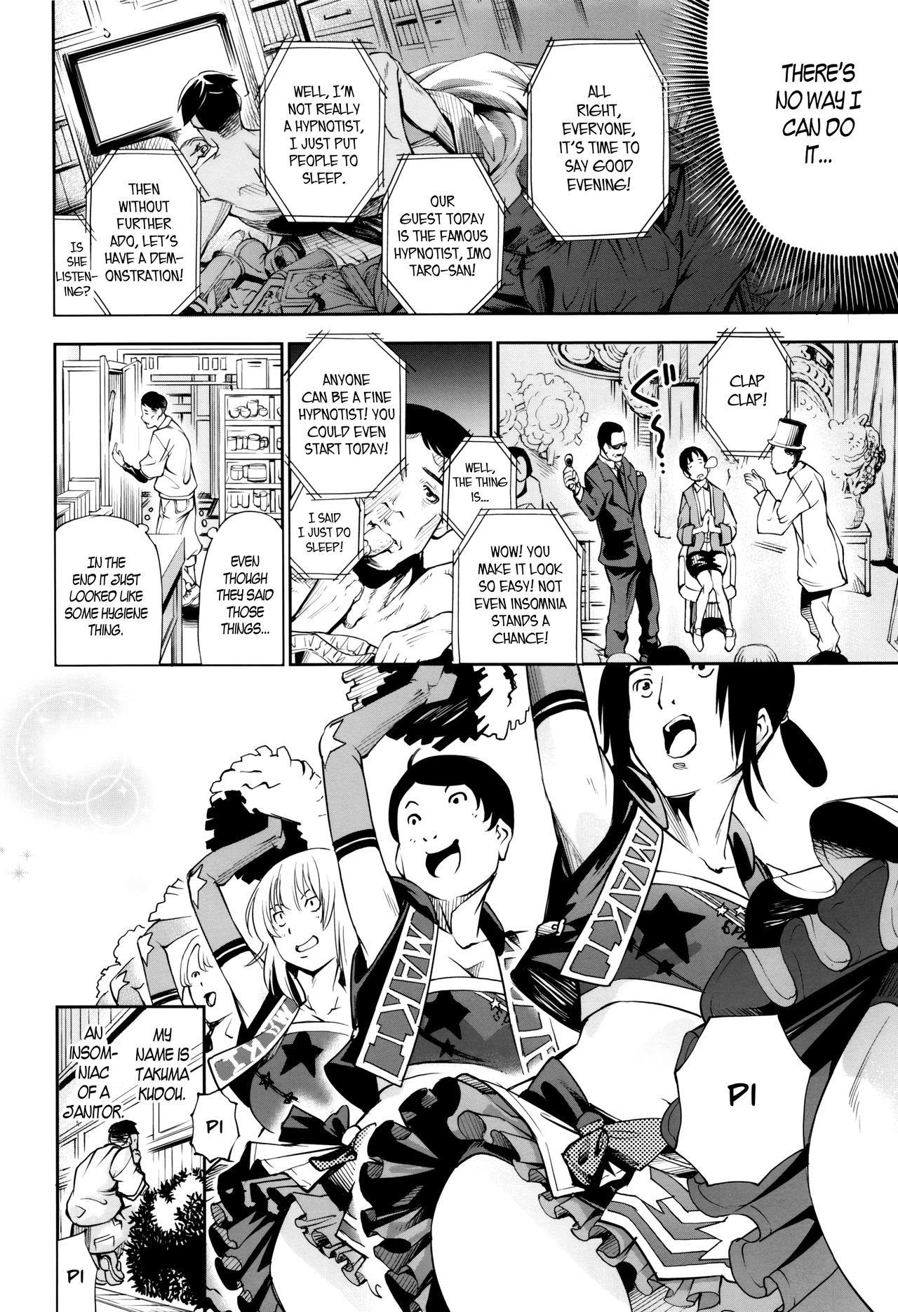 [空想] 乳! Type ♥ 第0-4話 [英訳]