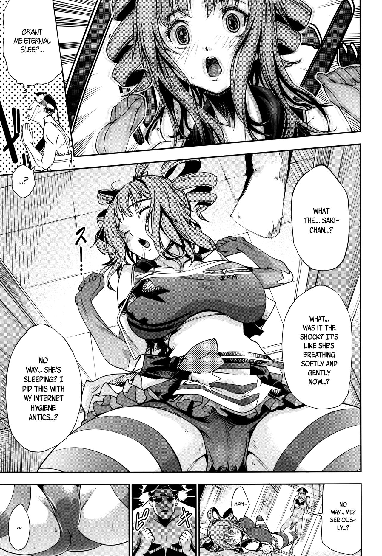 [空想] 乳! Type ♥ 第0-4話 [英訳]