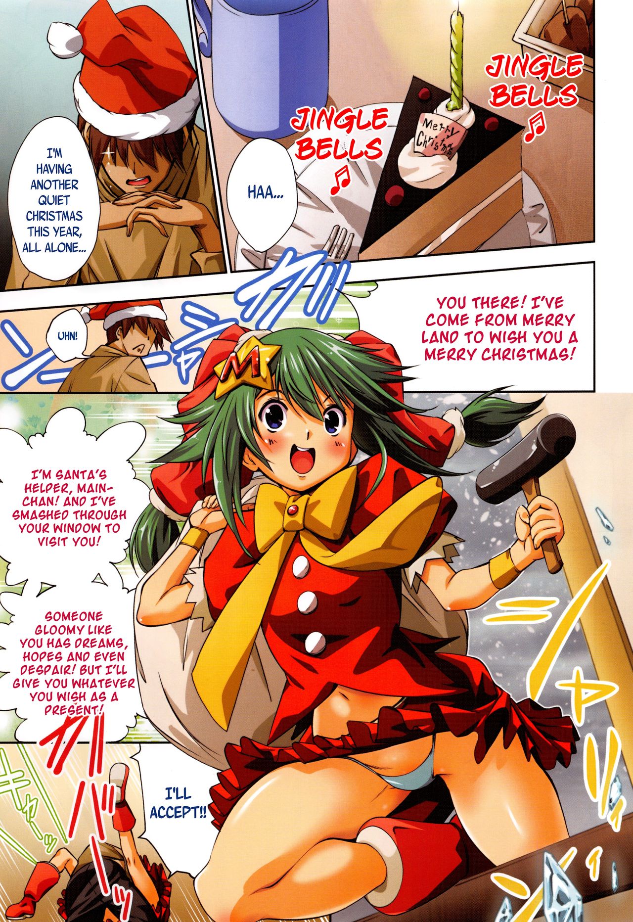 [空想] 乳! Type ♥ 第0-4話 [英訳]