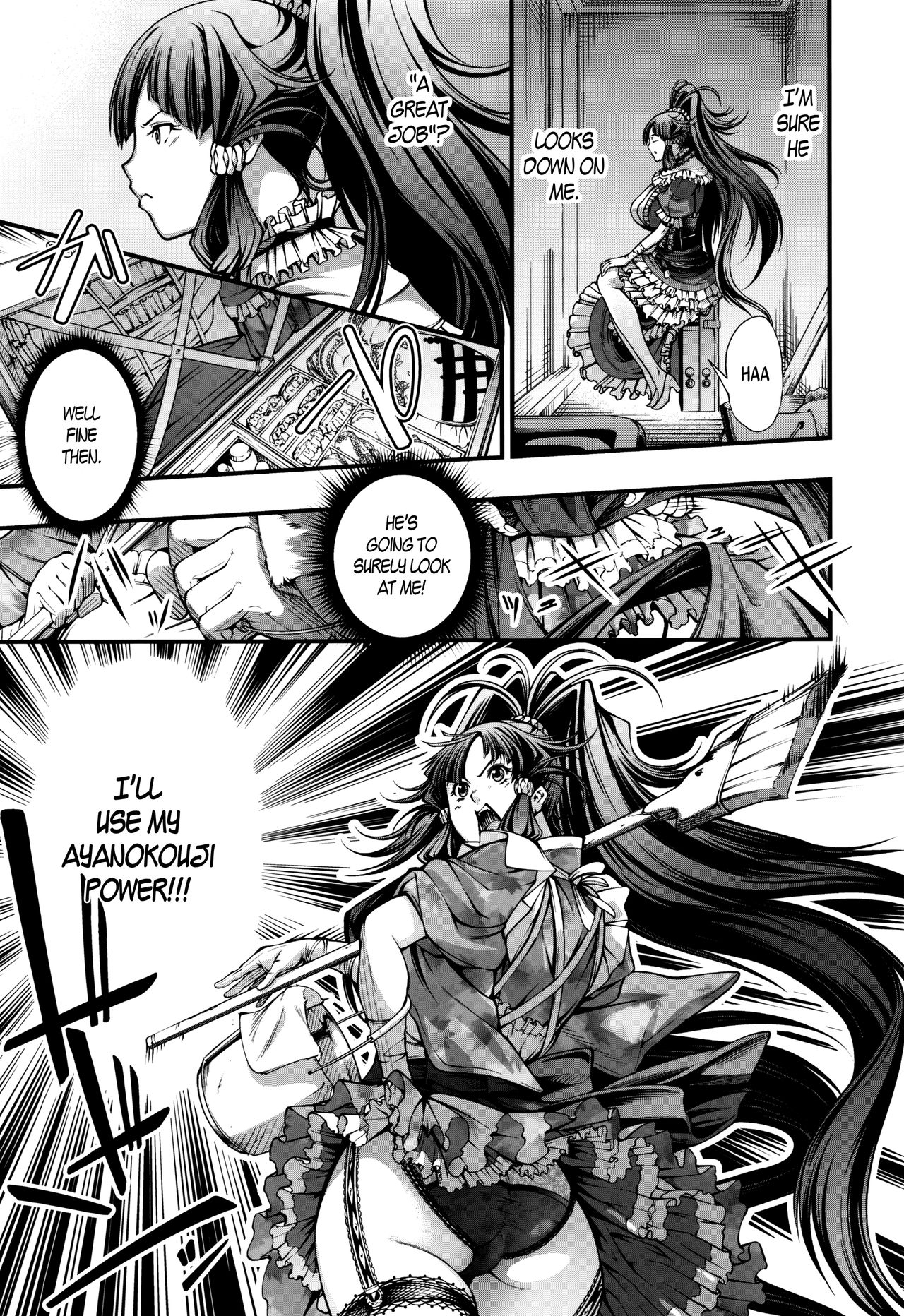 [空想] 乳! Type ♥ 第0-4話 [英訳]