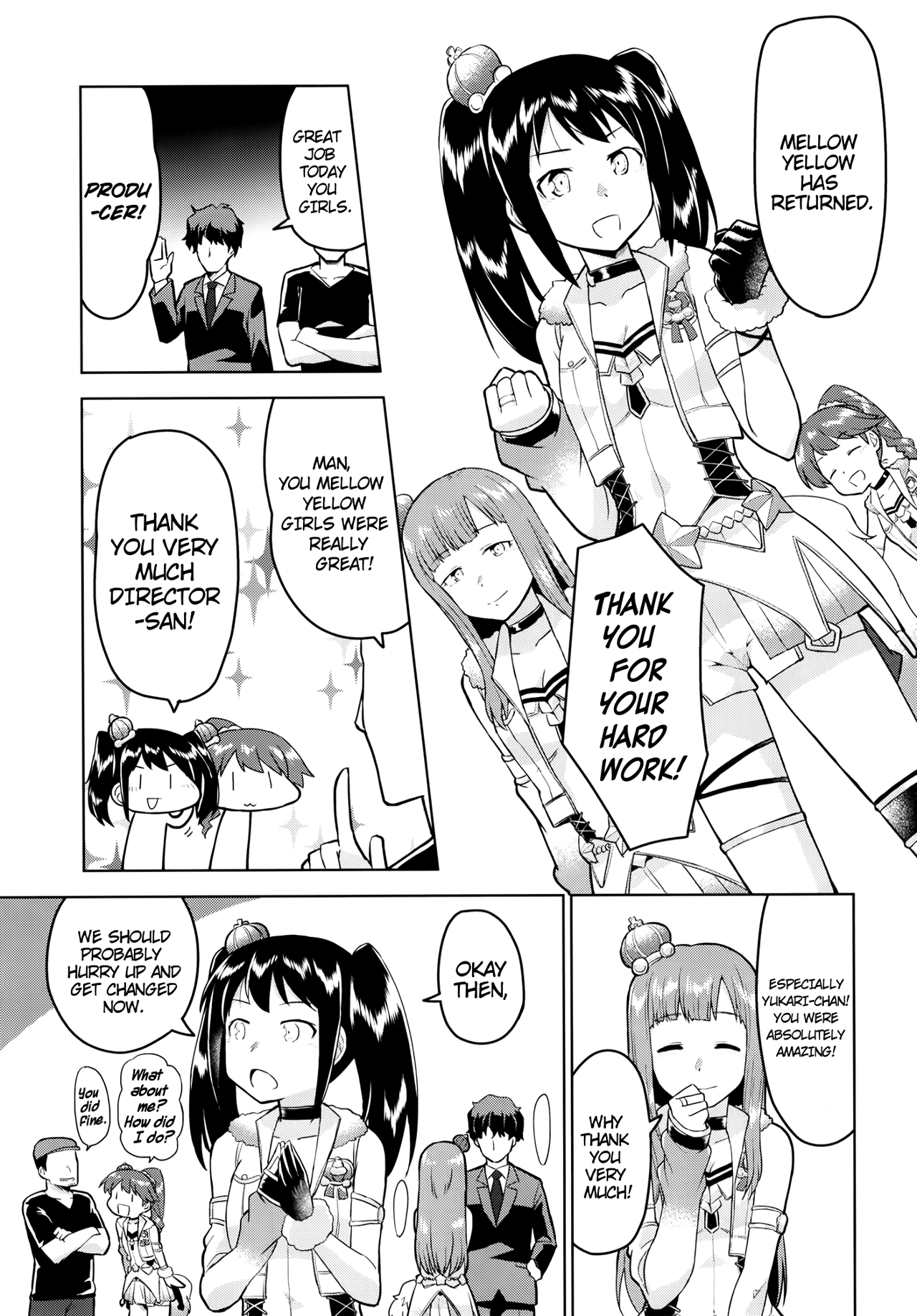 (C93) [ざぶとんまくら (ナカイ)] あのこにナイショの打ち合わせ (アイドルマスター シンデレラガールズ) [英訳]