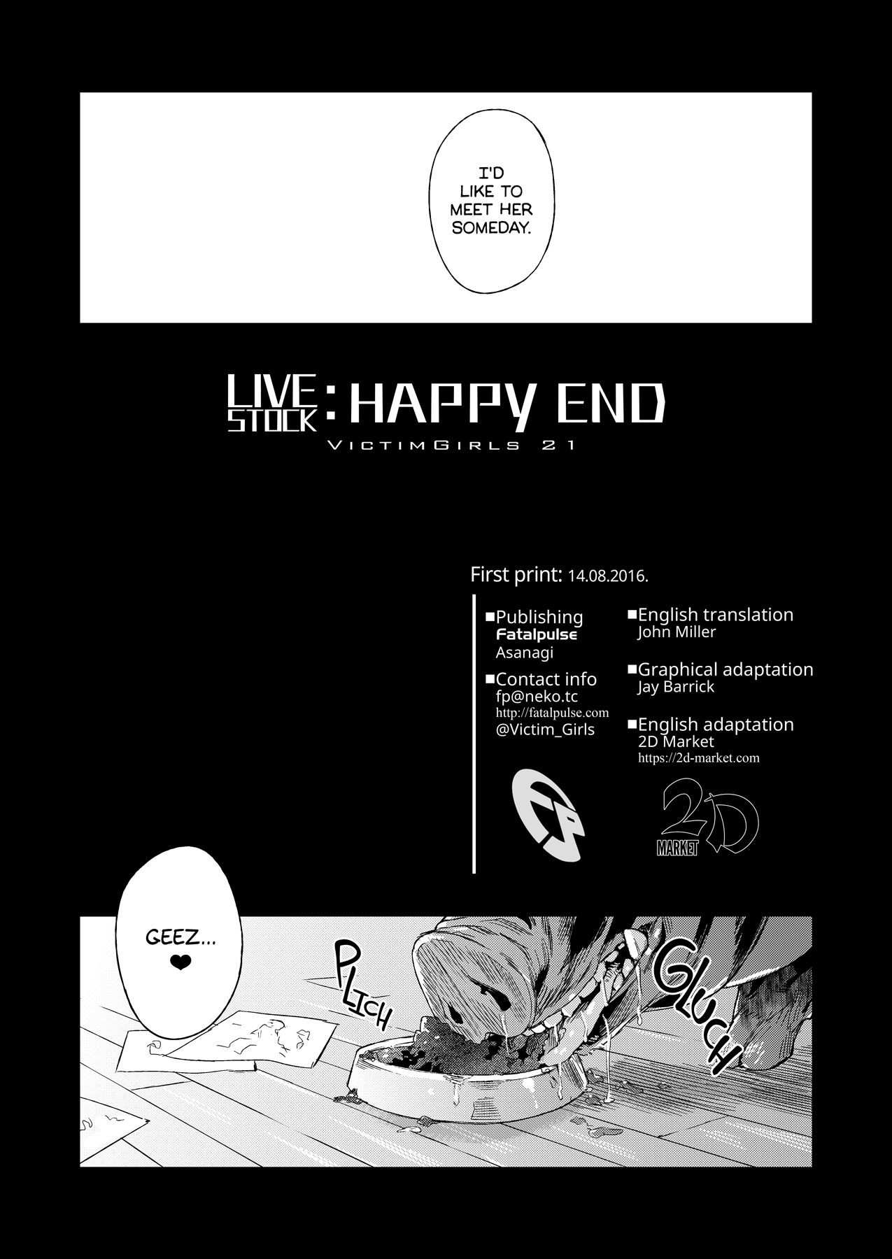 [Fatalpulse (朝凪)] VictimGirls21 牧場：HAPPY END (グランブルーファンタジー) [英訳] [無修正] [DL版]