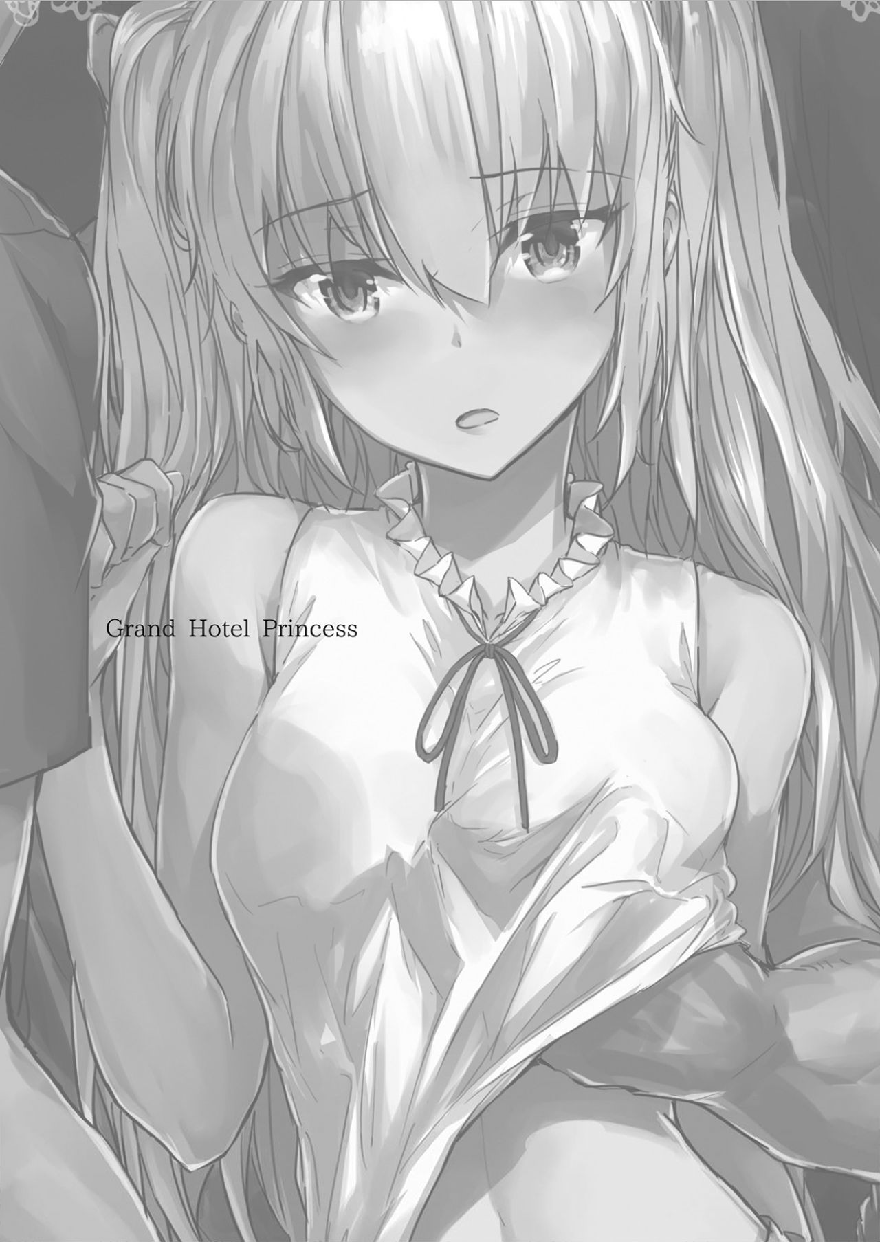 [furuike (スミヤ)] Grand Hotel Princess [中国翻訳]