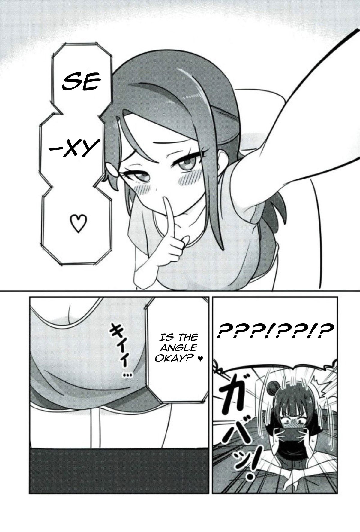 (COMIC1☆12) [Deadnoodles] シコリコ動画 (ラブライブ! サンシャイン!!) [英訳]