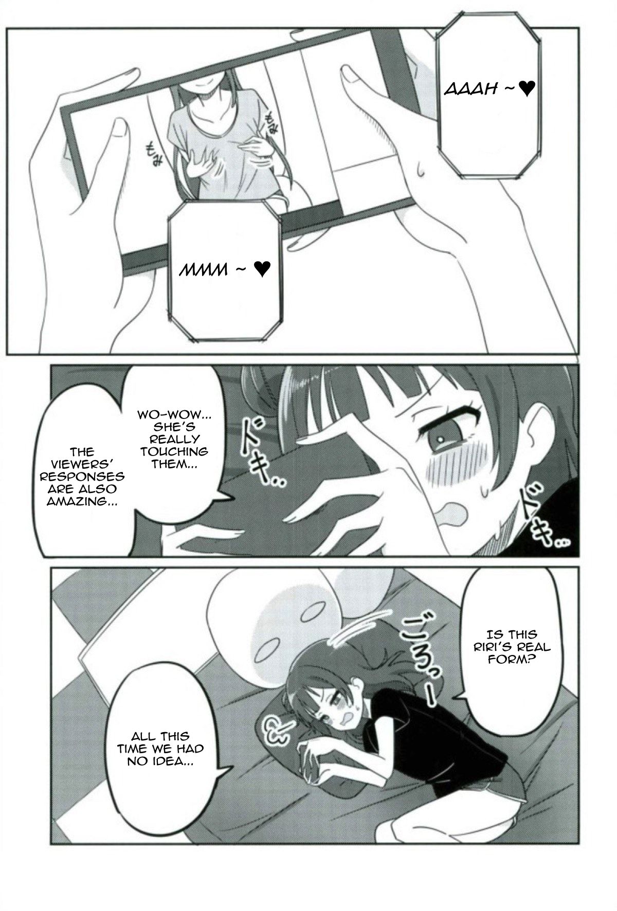 (COMIC1☆12) [Deadnoodles] シコリコ動画 (ラブライブ! サンシャイン!!) [英訳]