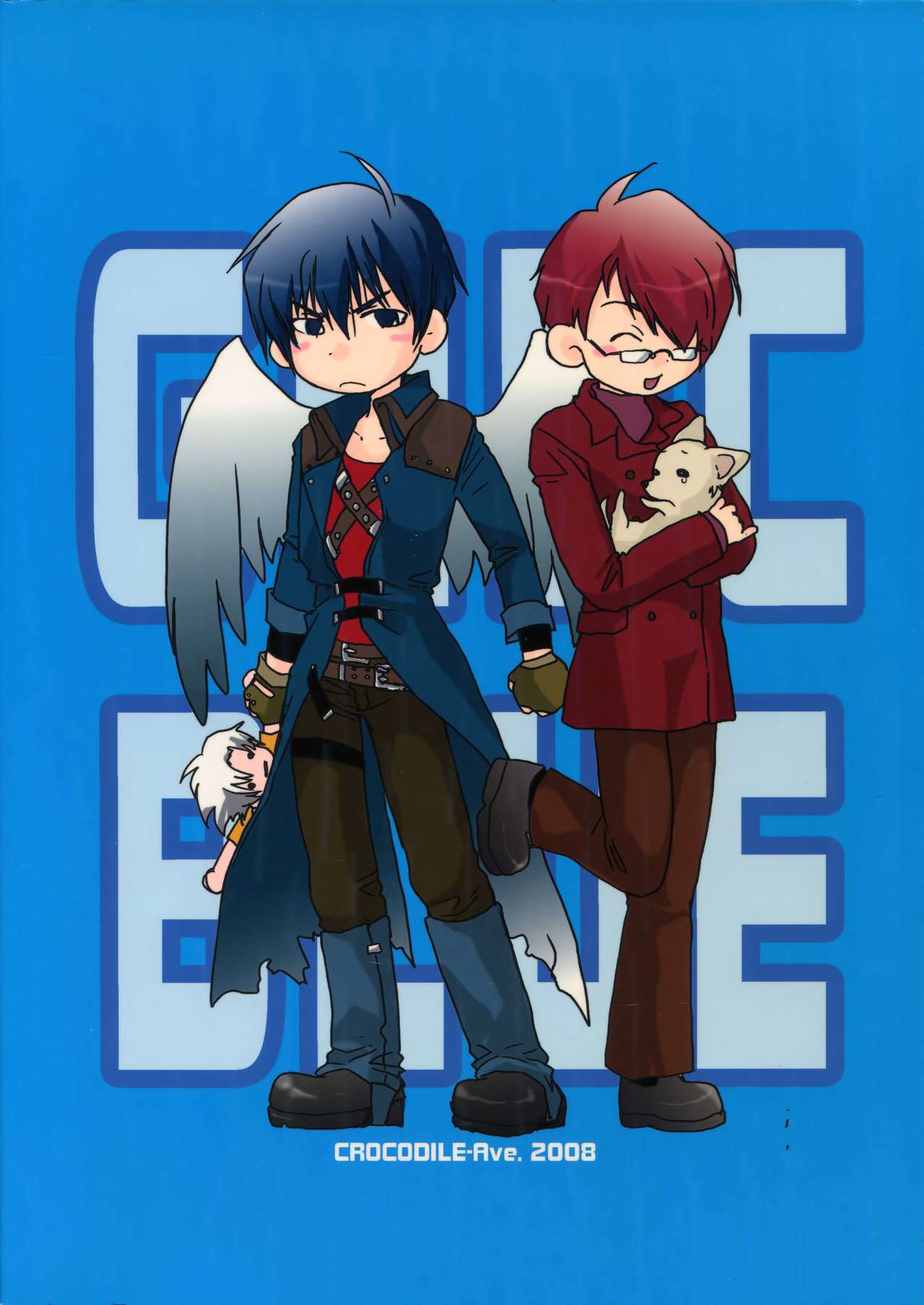 [クロコダイル・アベニュー (ギャングスター吉雄)] GHDC青 (ゲーマーズヘブン!)