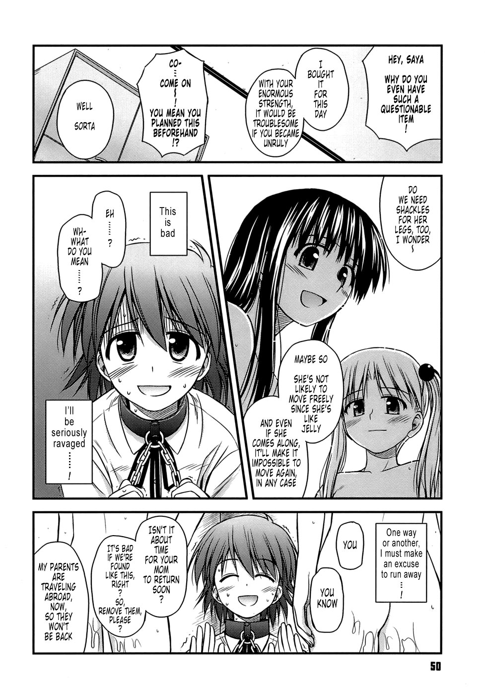 [紺野あずれ] 思春期クレイジーズ [英訳] [無修正]
