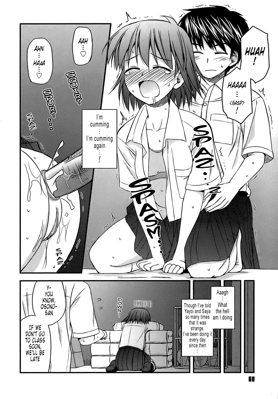 [紺野あずれ] 思春期クレイジーズ [英訳] [無修正]