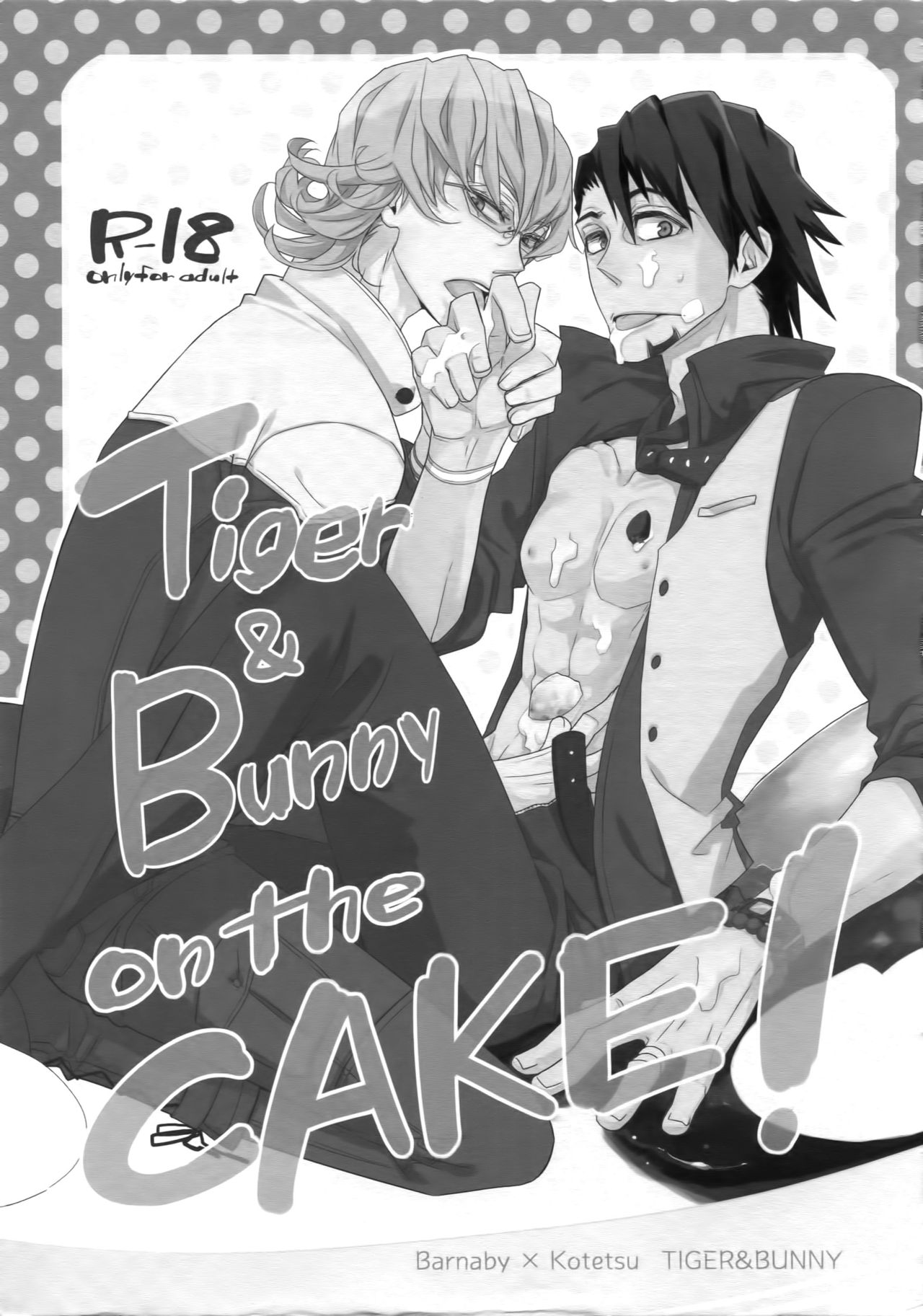 (C88) [一生に一度! (もっこり)] T&B再録! (TIGER & BUNNY)