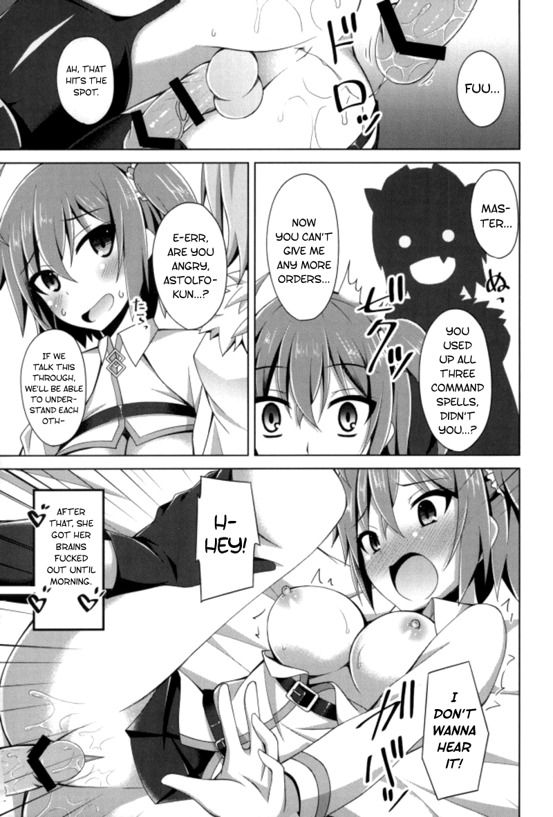 (C93) [Imitation Moon (成海優)] オンナノコドウシじゃないけどダイジョウブじゃないよ!? (Fate/Grand Order) [英訳]