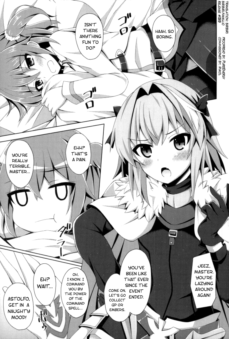 (C93) [Imitation Moon (成海優)] オンナノコドウシじゃないけどダイジョウブじゃないよ!? (Fate/Grand Order) [英訳]