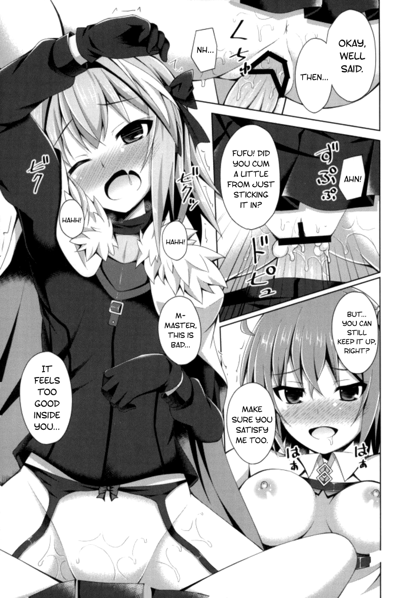 (C93) [Imitation Moon (成海優)] オンナノコドウシじゃないけどダイジョウブじゃないよ!? (Fate/Grand Order) [英訳]