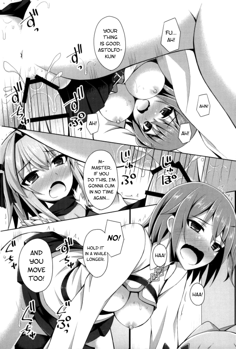 (C93) [Imitation Moon (成海優)] オンナノコドウシじゃないけどダイジョウブじゃないよ!? (Fate/Grand Order) [英訳]