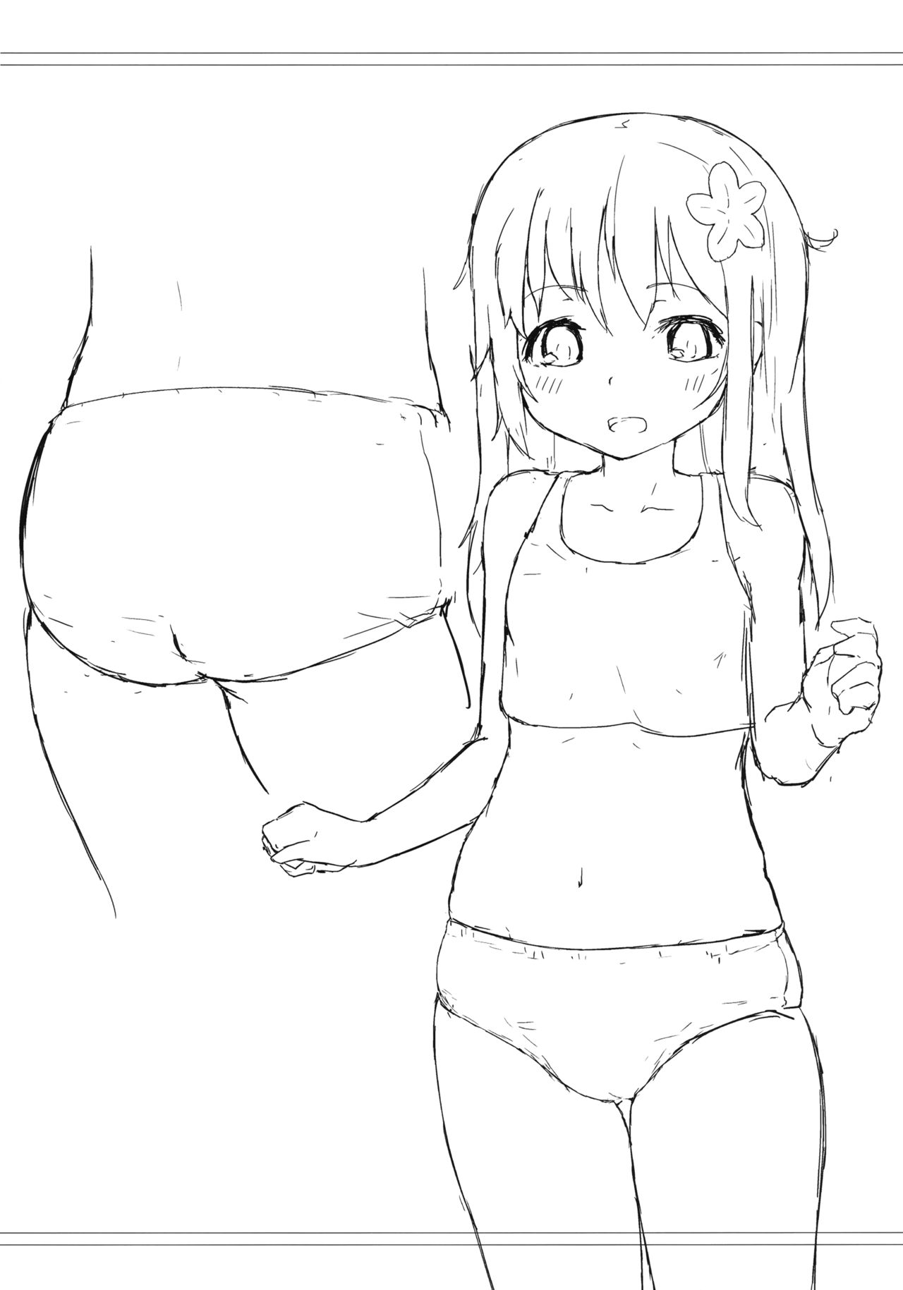 (C88) [黄金忍者 (ゴールデン)] ダンケ!!ですって (艦隊これくしょん -艦これ-) [中国翻訳]
