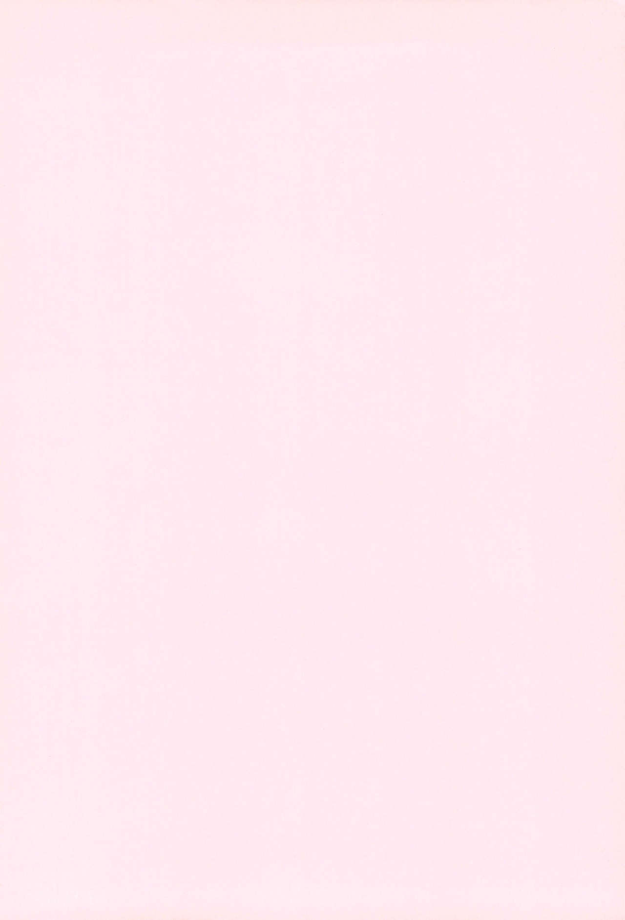 (ぷにケット16) [GOD緑茶 (ぶーちゃん)] ETONAISM (魔界戦記ディスガイア)