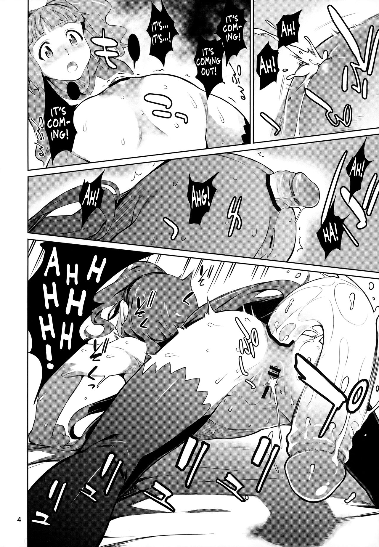 (C93) [チョットだけアルヨ。 (竹村雪秀)] やよいお (し)り (アイドルマスター) [英訳]