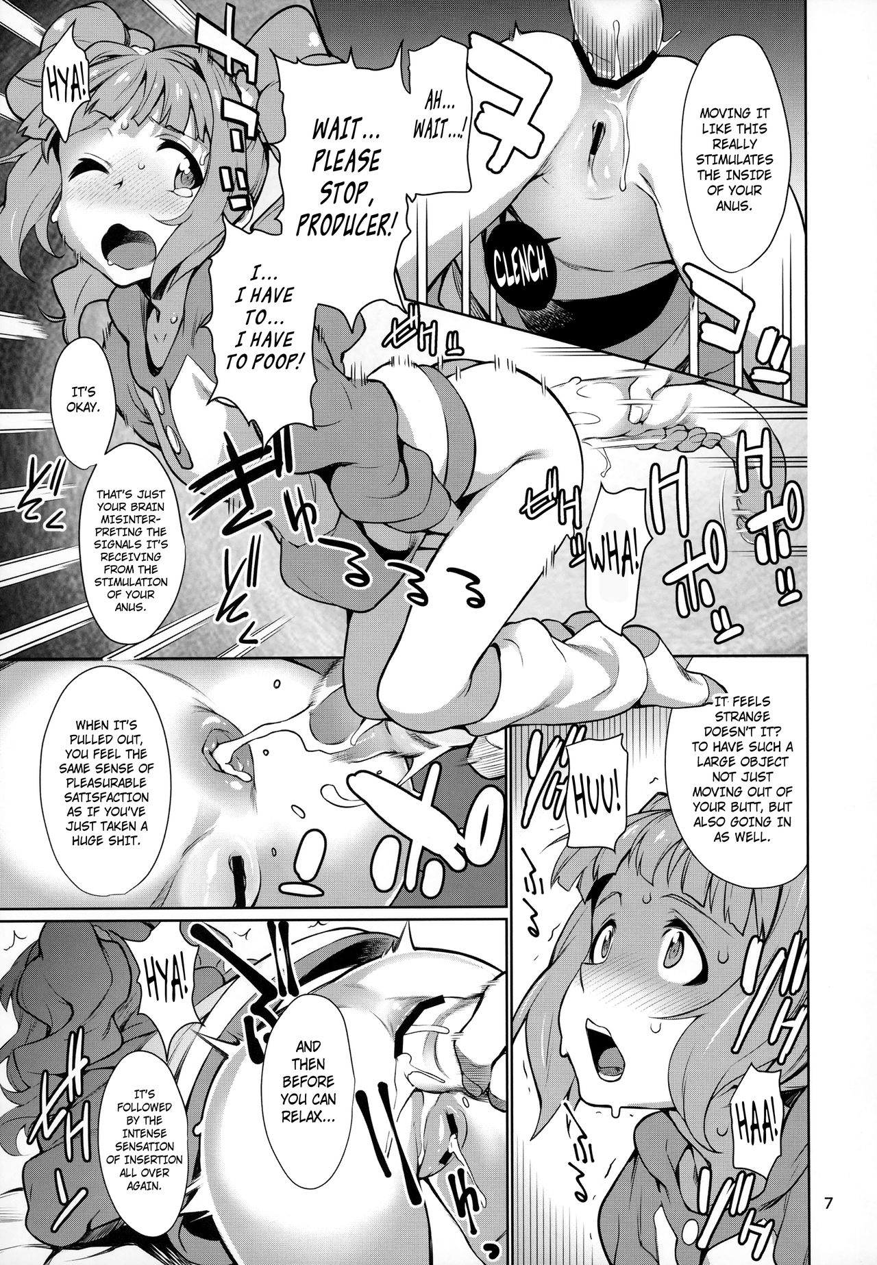(C93) [チョットだけアルヨ。 (竹村雪秀)] やよいお (し)り (アイドルマスター) [英訳]